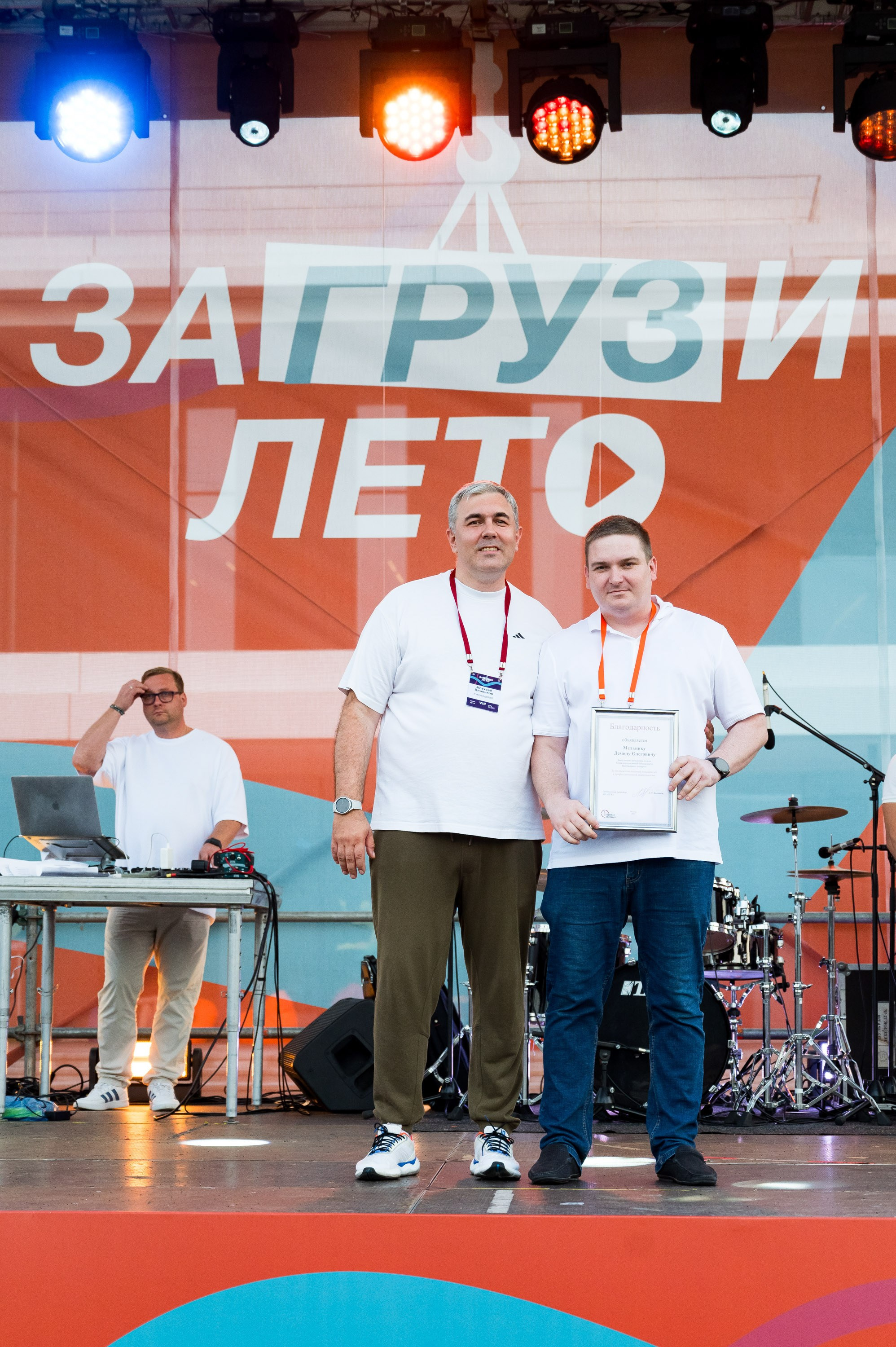 Летний корпоратив-тимбилдинг Первой Грузовой Компании. Репортажный фотограф и видеограф Слава Думчев. Тимбилдинги, отчетники, корпоративы