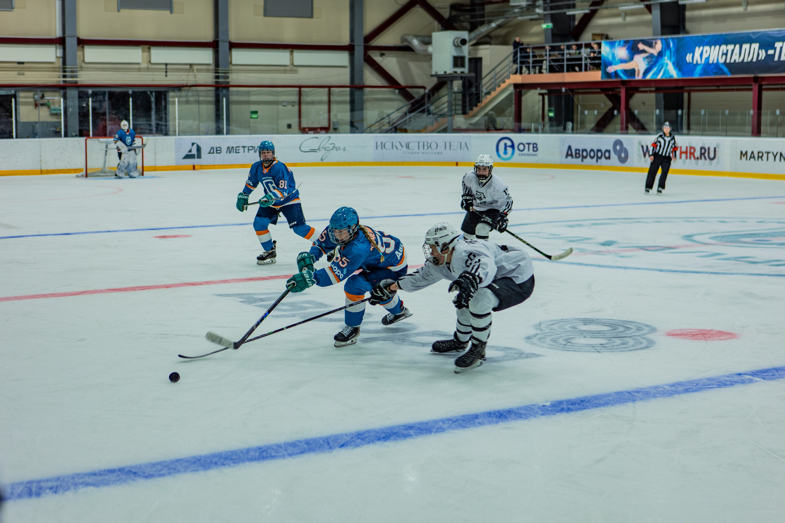 Матч «Сахалин"-"Белые Медведицы». Свадебный фотограф в Южно-Сахалинске Валерий Харченко