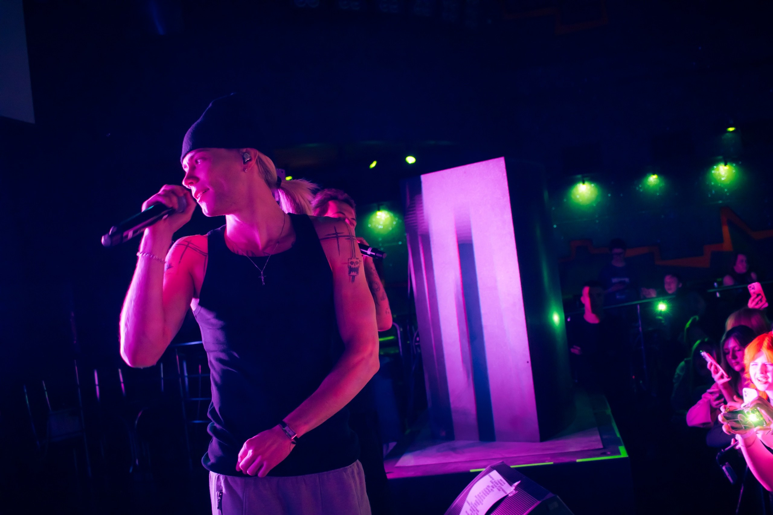 Концерты. Главная