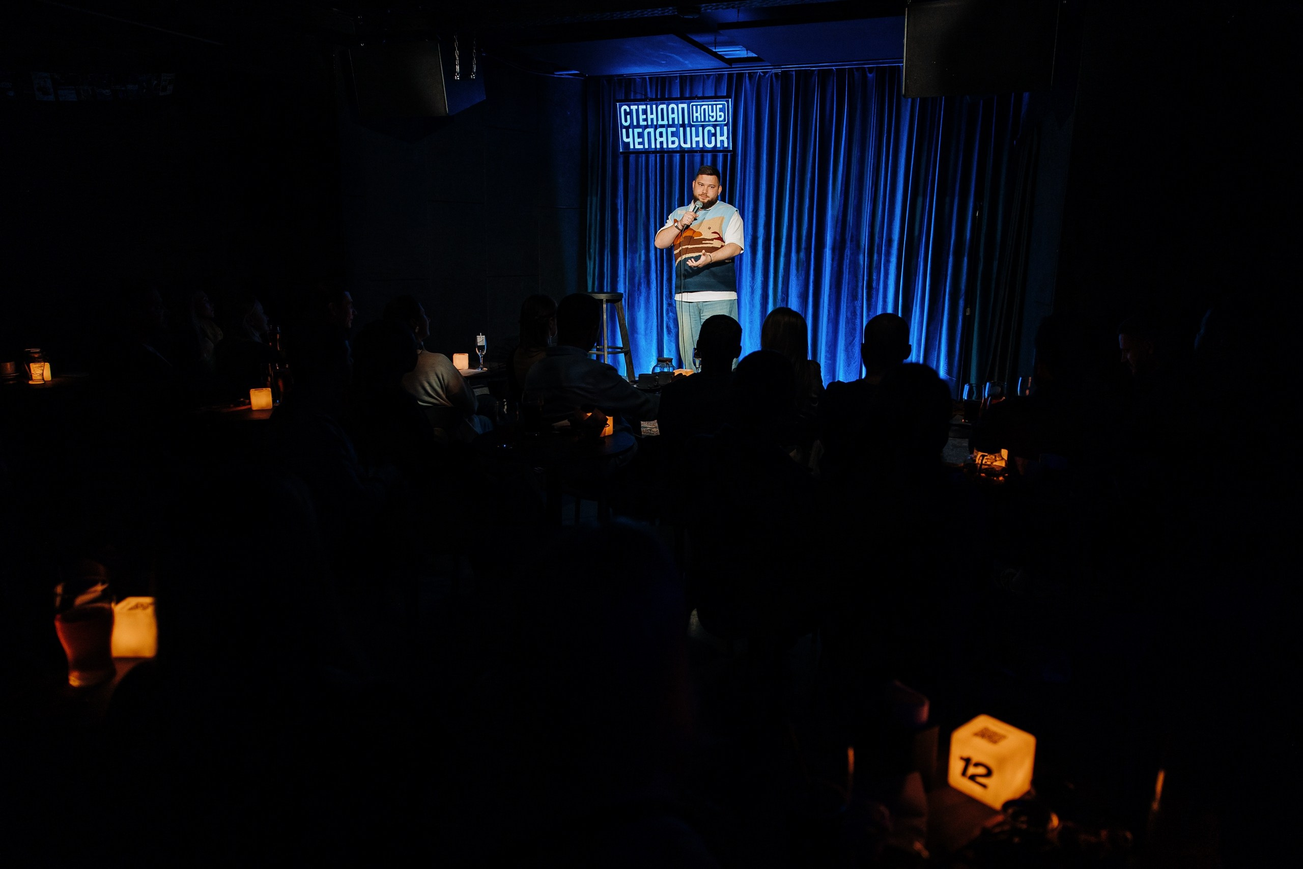 Стендап Роман Косицын. Главная