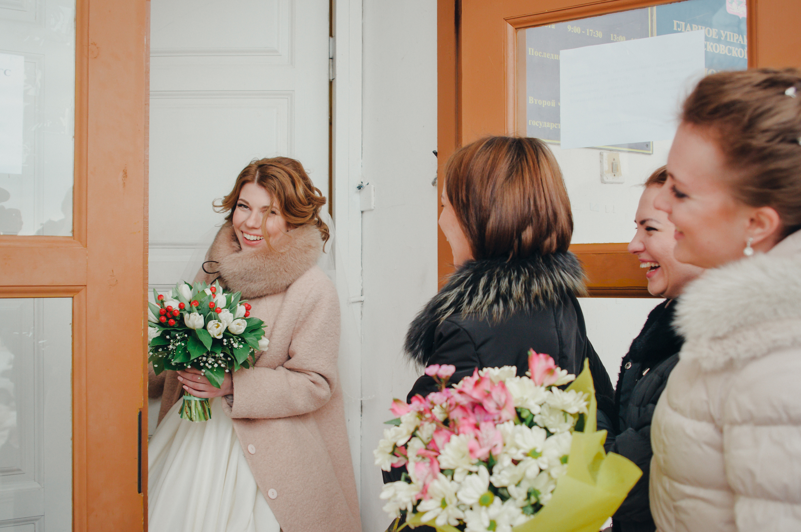 Ирина & Дмитрий. Видеограф и фотограф на свадьбу в Москве