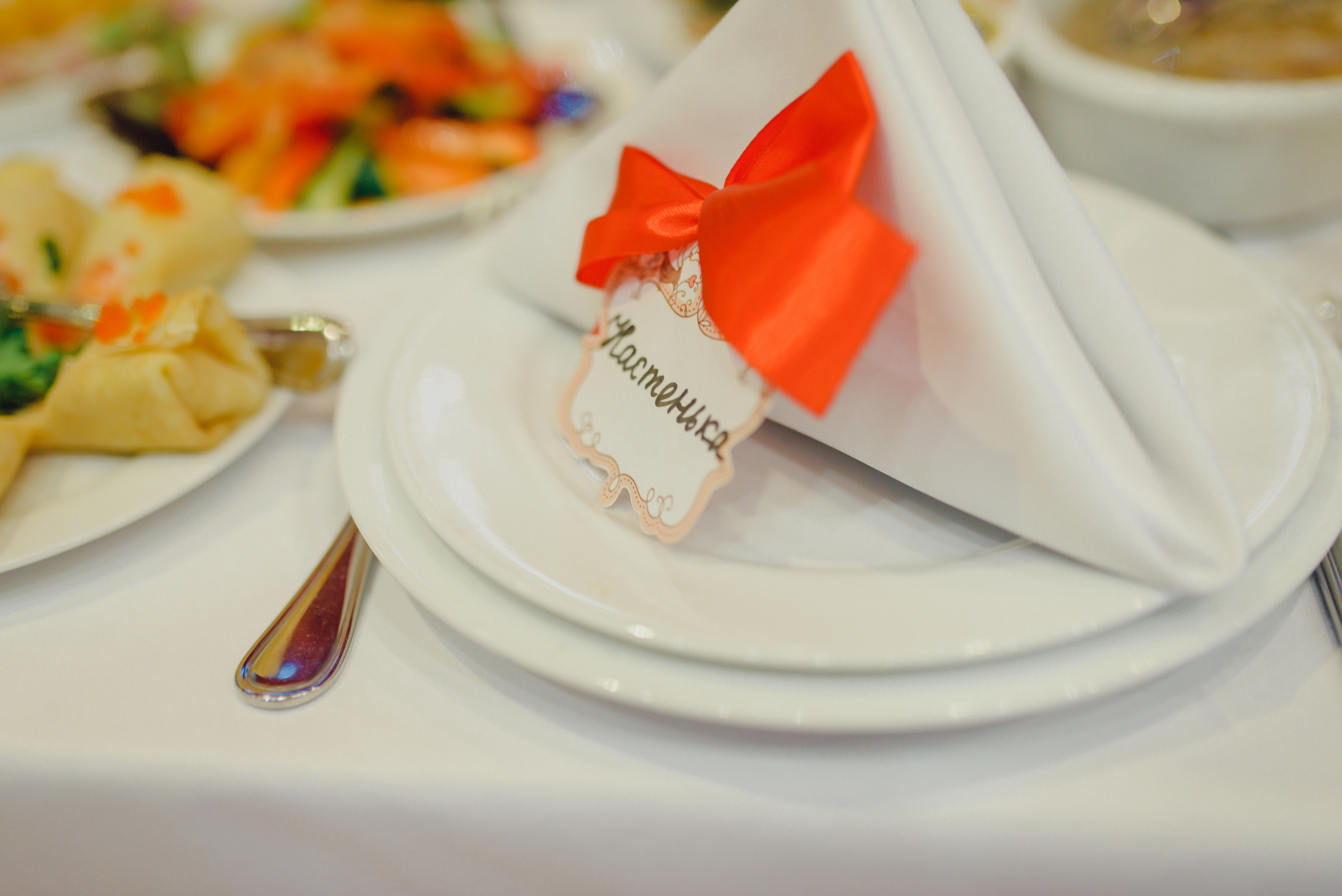 Ирина & Дмитрий. Видеограф и фотограф на свадьбу в Москве