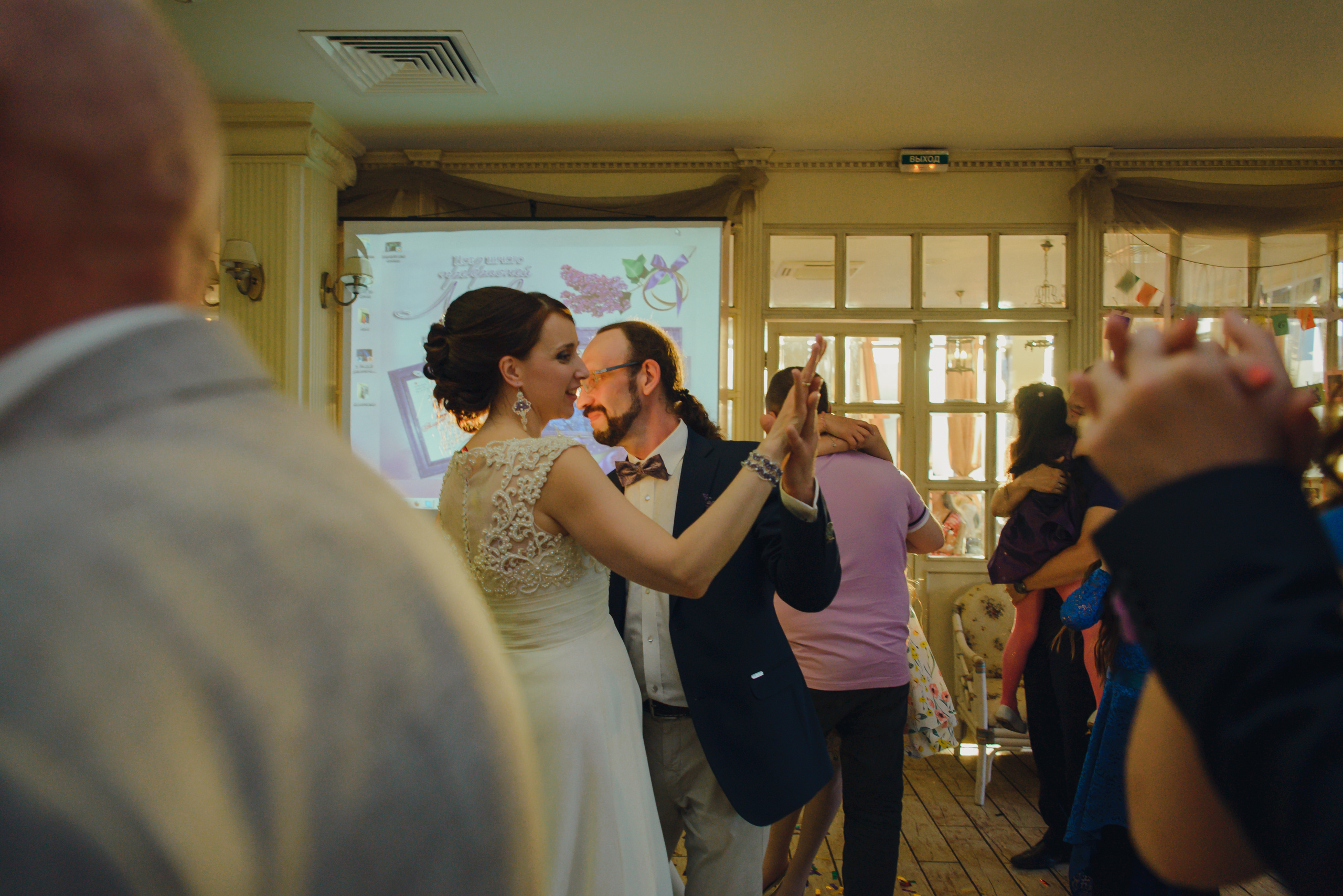 Александра & Владимир. Видеограф и фотограф на свадьбу в Москве