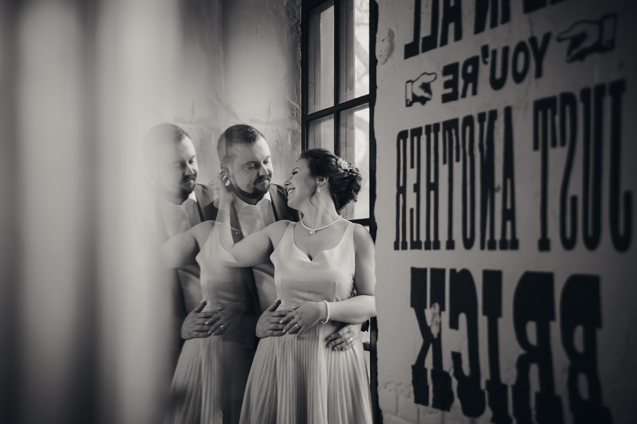 Марина & Никита. Видеограф и фотограф на свадьбу в Москве