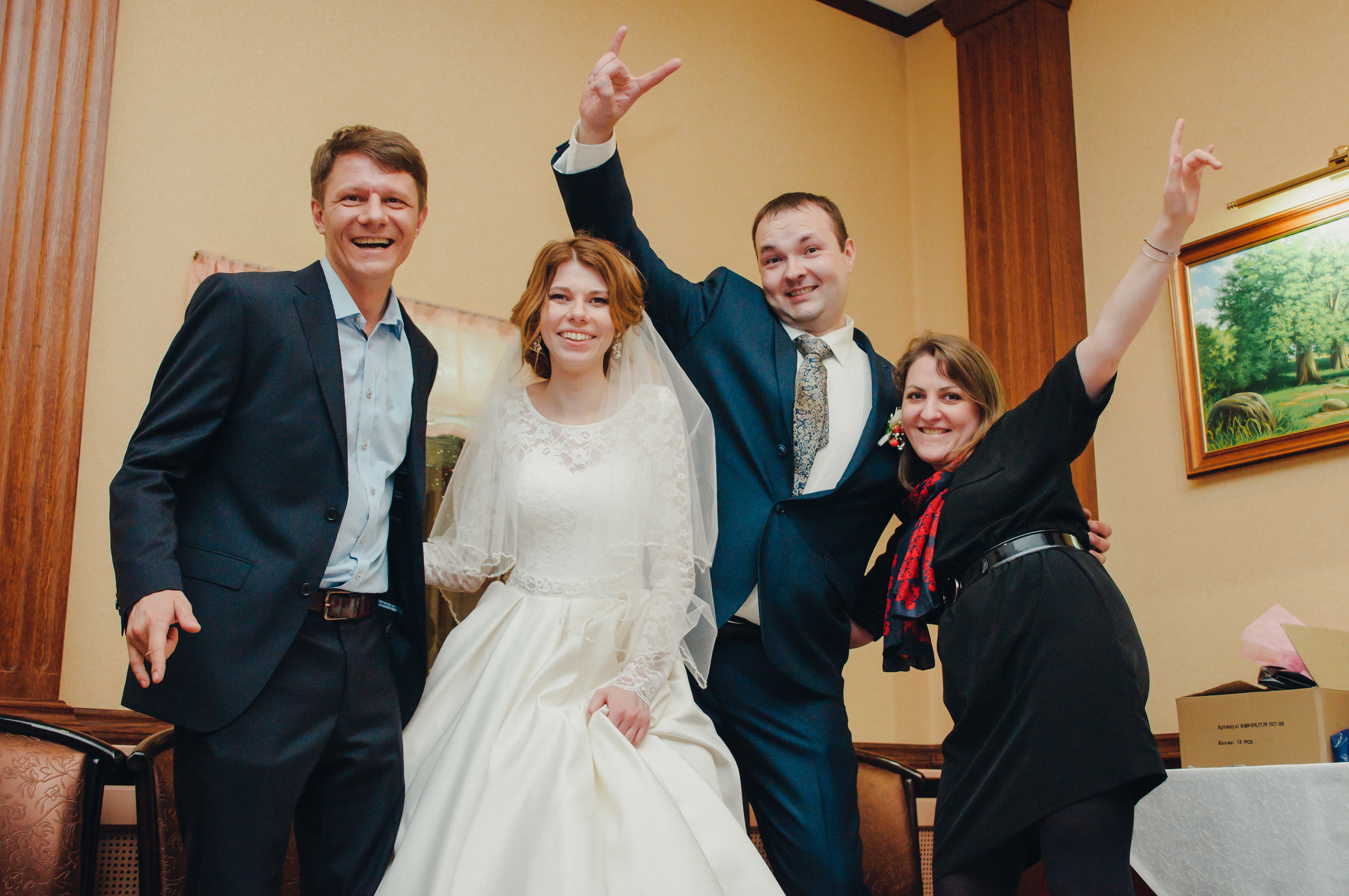 Ирина & Дмитрий. Видеограф и фотограф на свадьбу в Москве