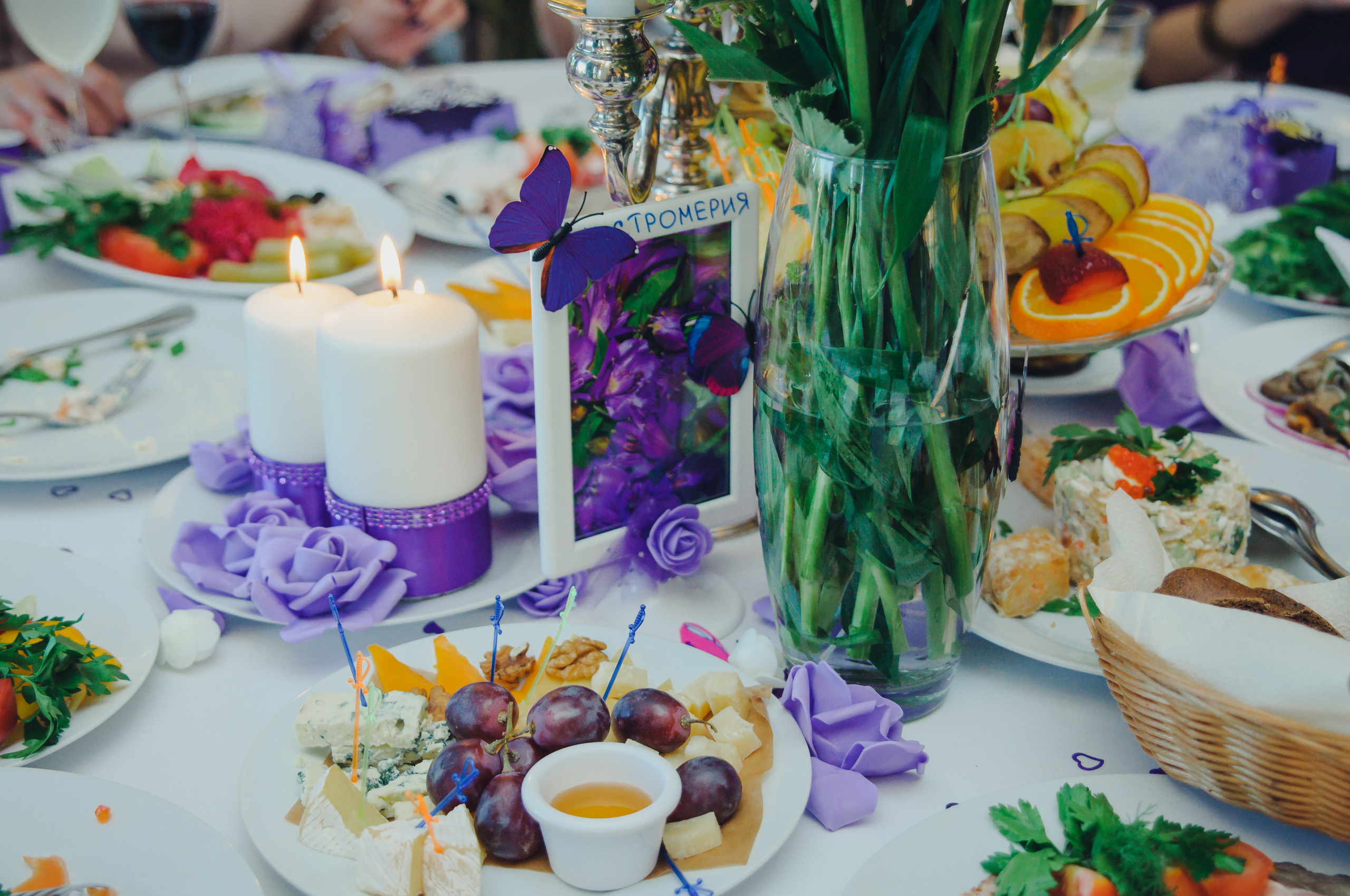 Александра & Владимир. Видеограф и фотограф на свадьбу в Москве