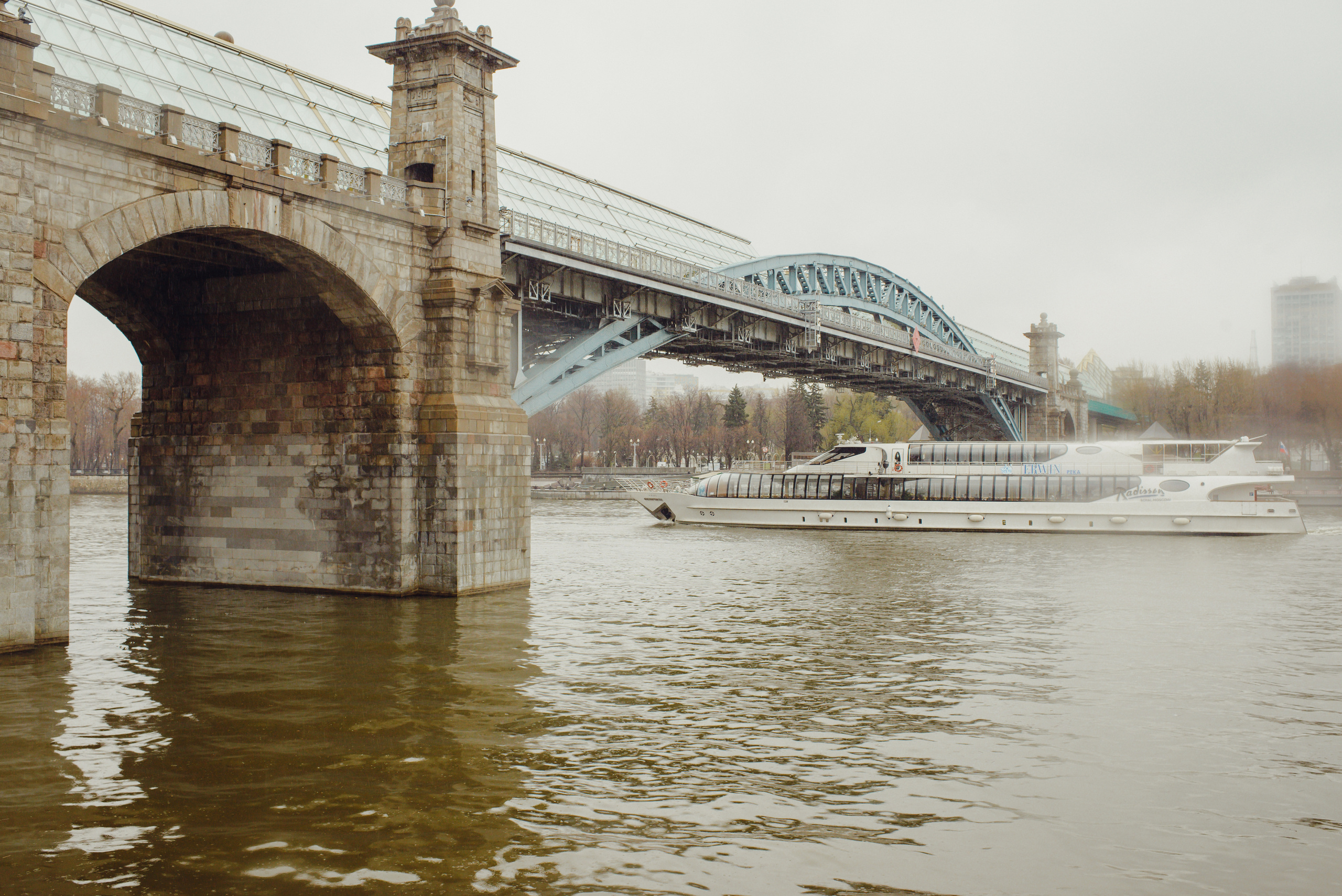 Дарья & Артур. Видеограф и фотограф на свадьбу в Москве