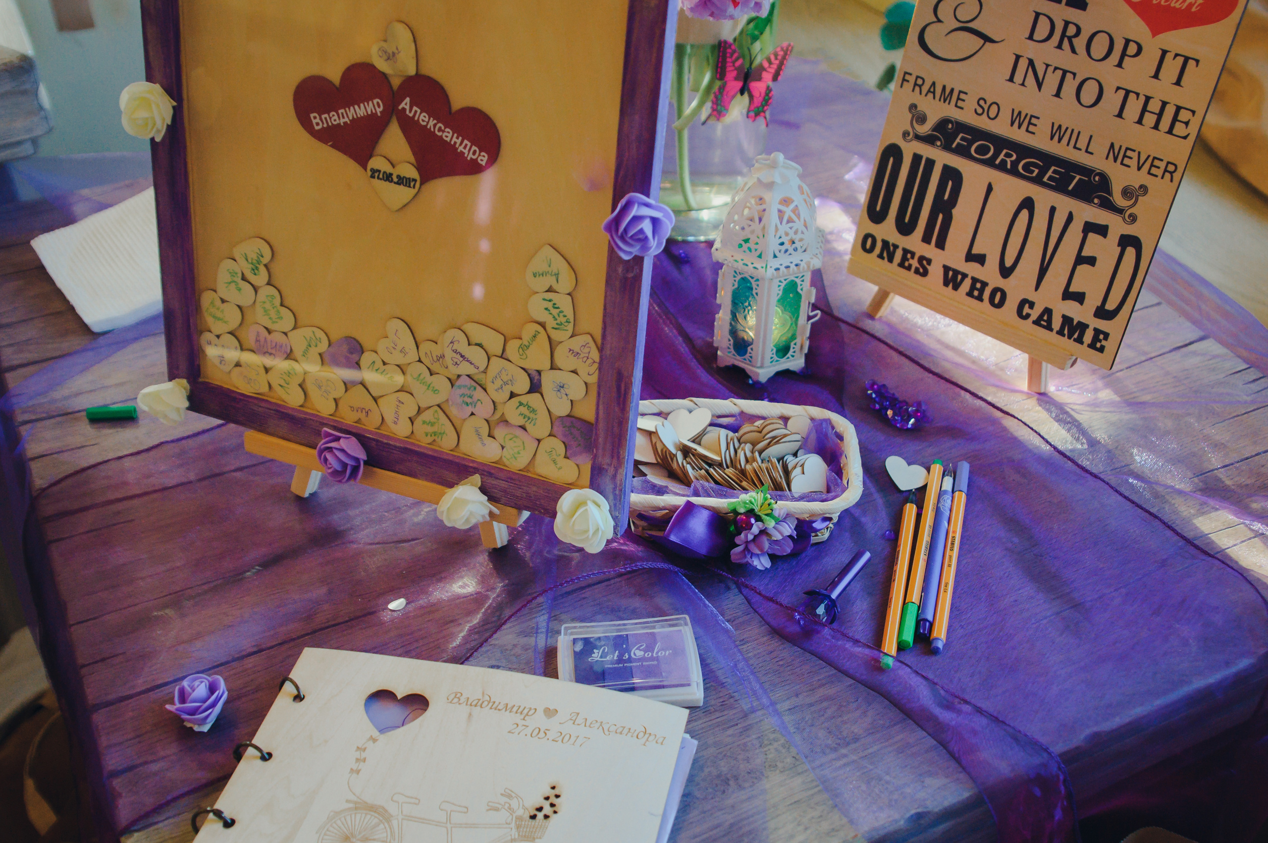 Александра & Владимир. Видеограф и фотограф на свадьбу в Москве