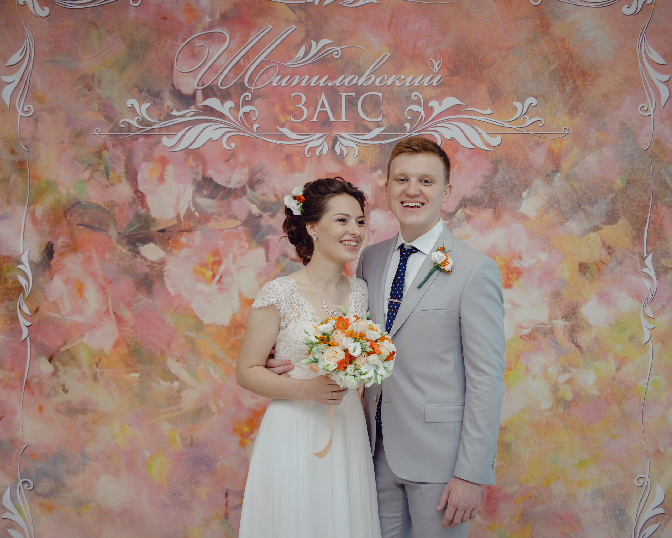 Марат & Дарья. Видеограф и фотограф на свадьбу в Москве