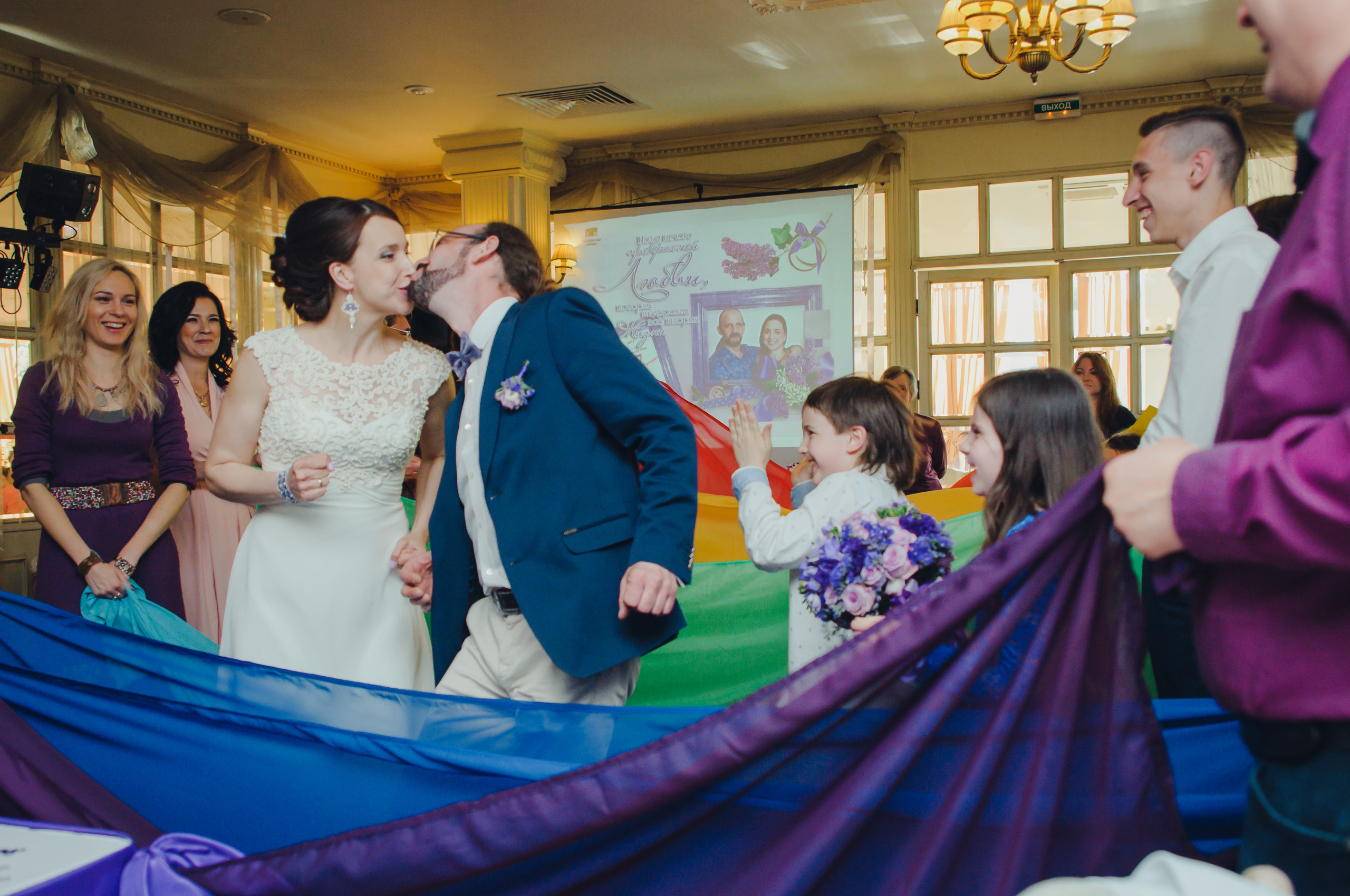 Александра & Владимир. Видеограф и фотограф на свадьбу в Москве