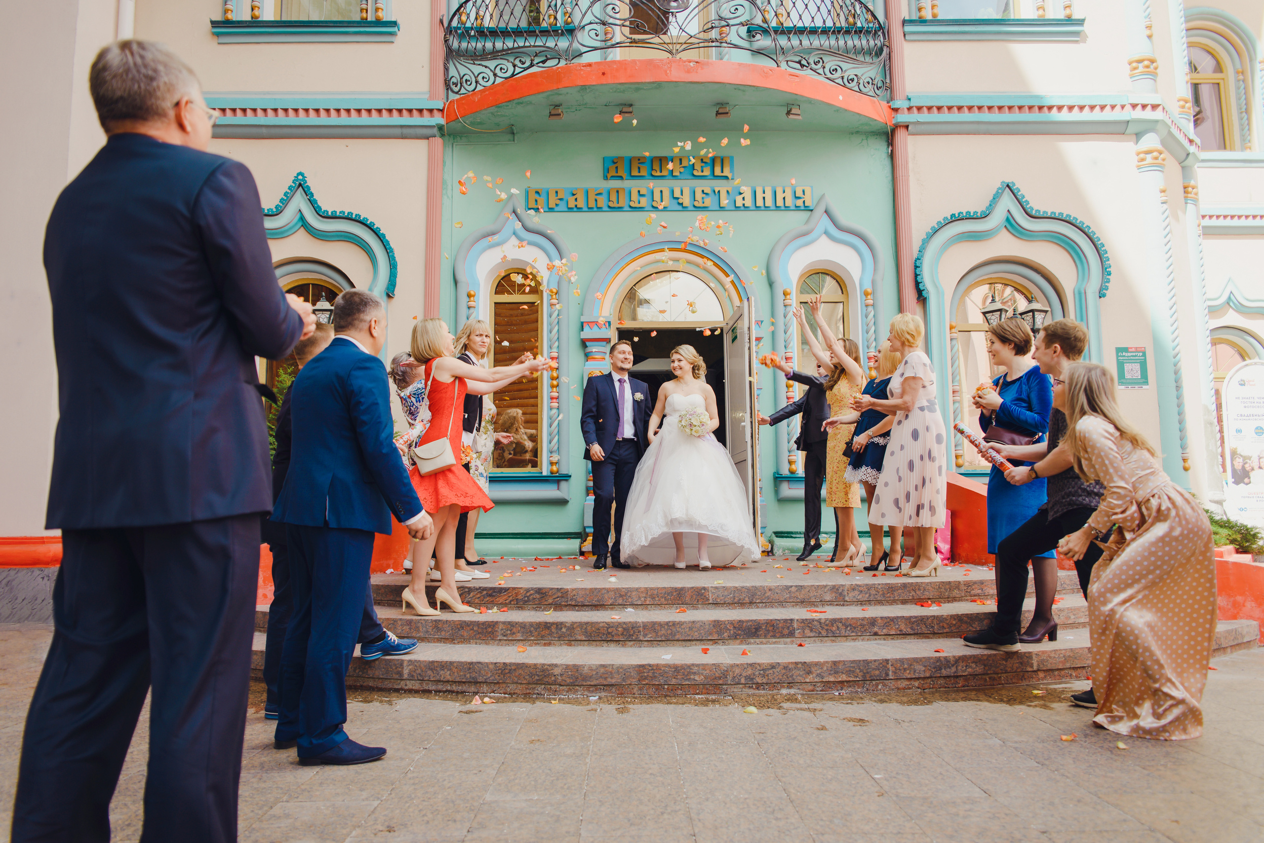 Юлия & Захар. Видеограф и фотограф на свадьбу в Москве