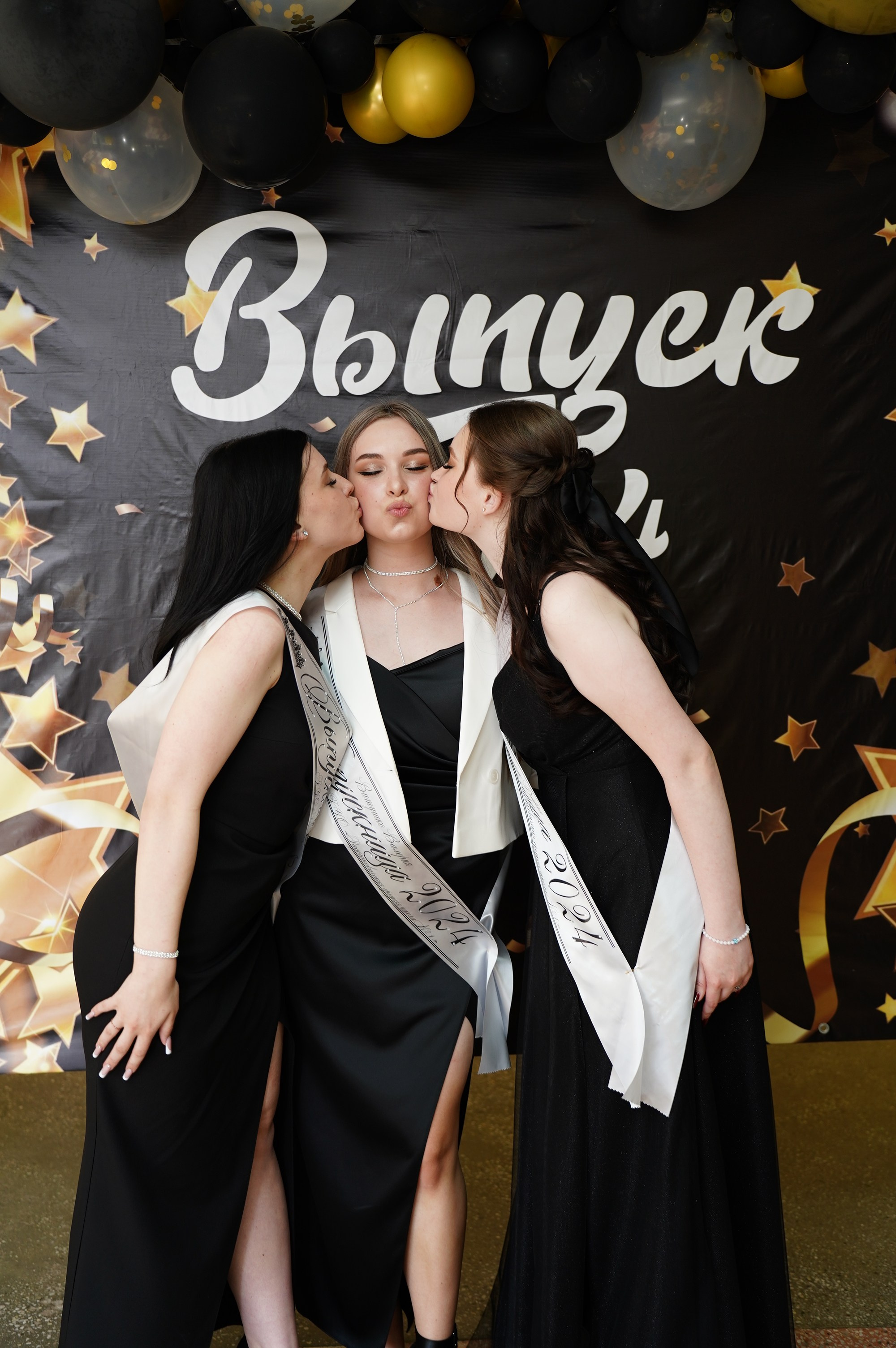 Выпускной. Семейный и свадебный фотограф Минск, Беларусь Анна Орловская