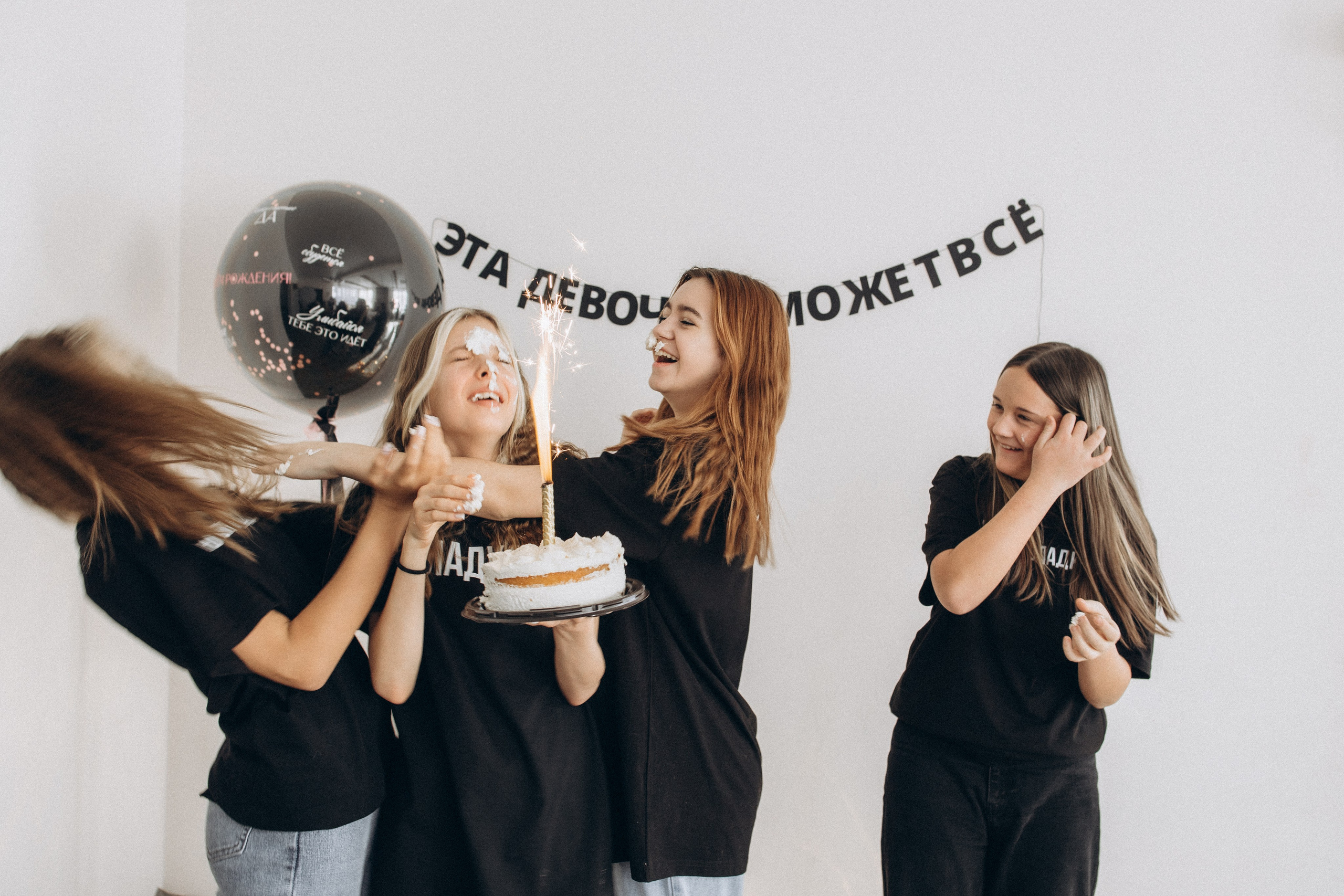 День рожденье Алины. ФОТОГРАФ КАМЧАТКА ИРИНА БЕЛОКРЫЛОВА