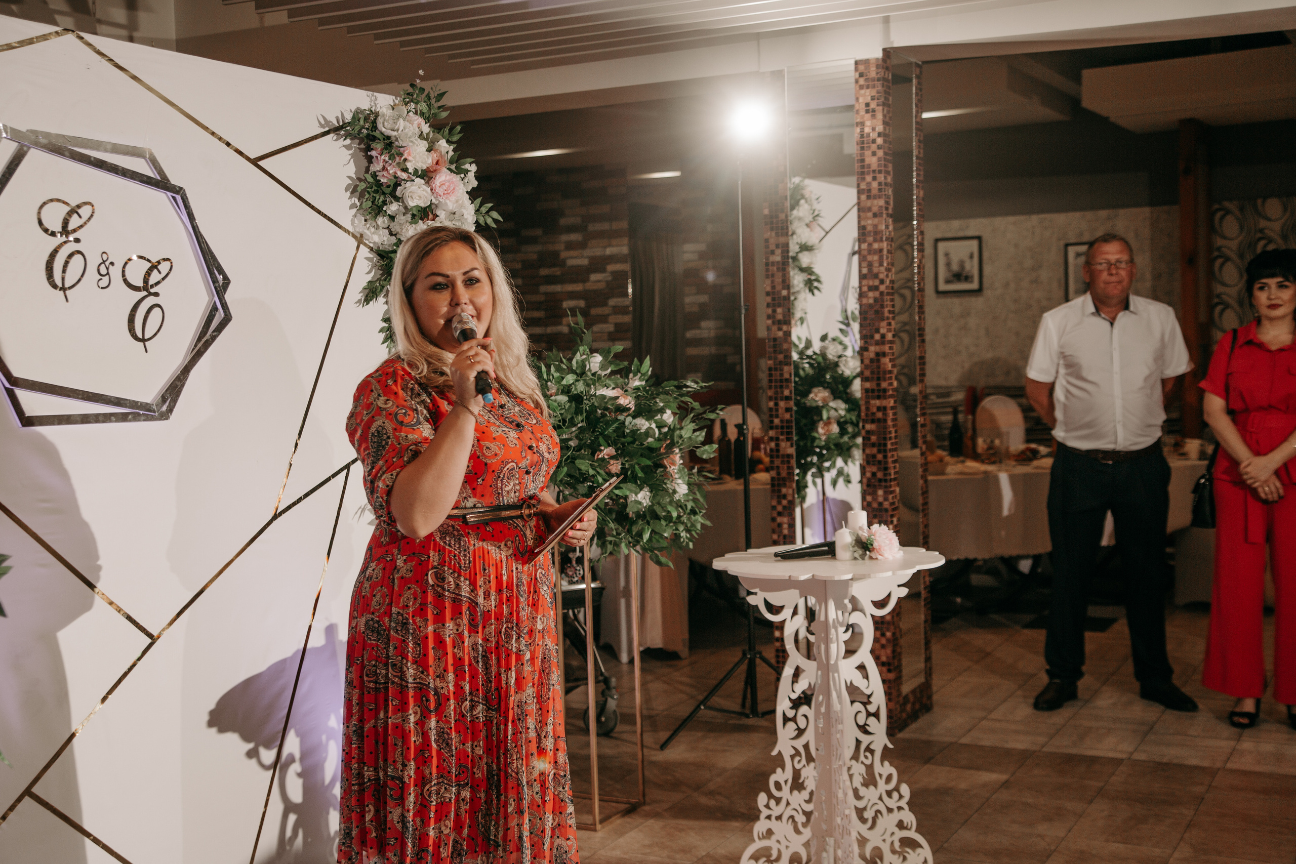 Евгений и Екатерина. Свадебный и женский фотограф