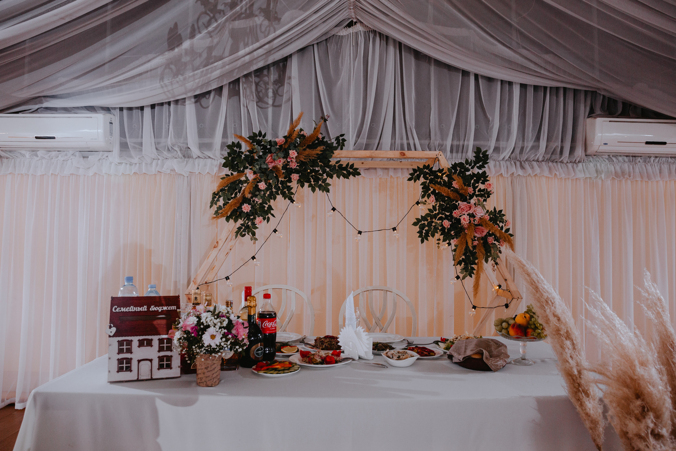 Владимир и Екатерина. Свадебный и женский фотограф