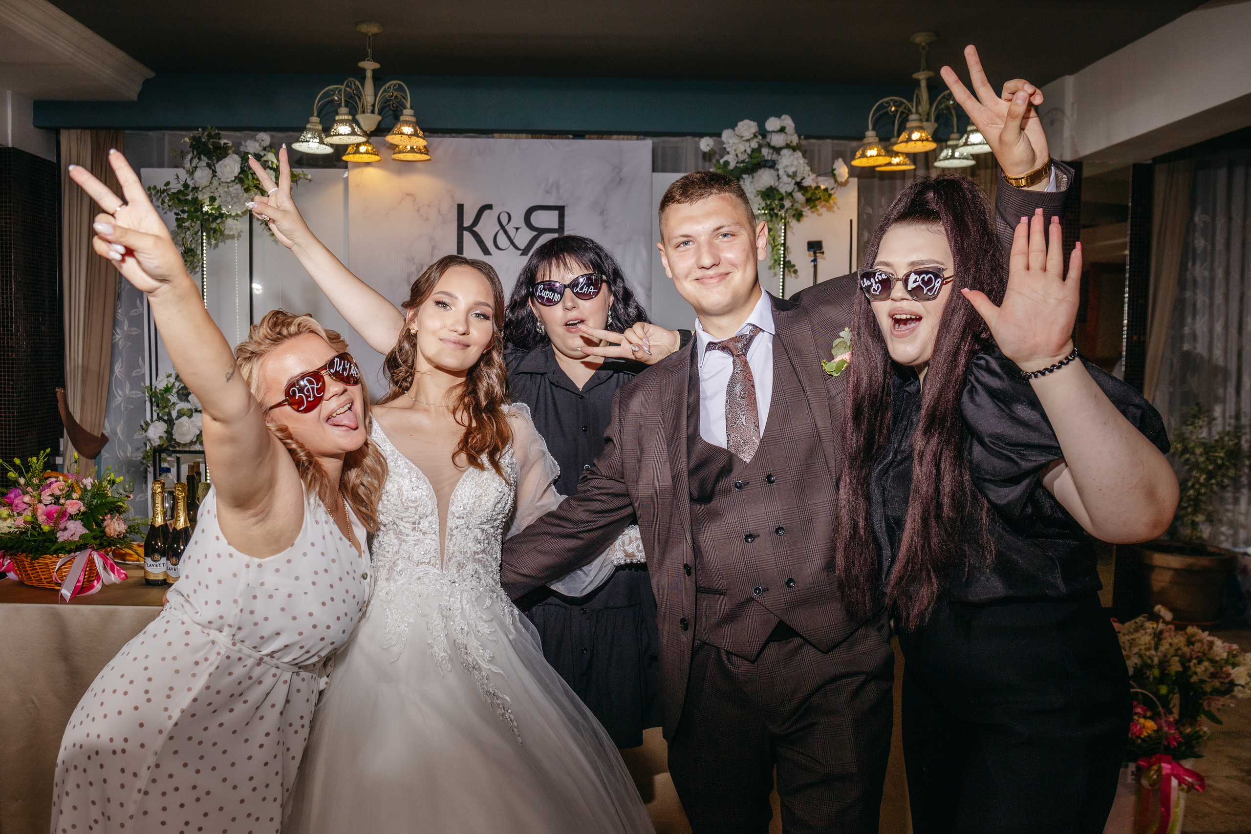 Кирилл и Яна. Свадебный и женский фотограф