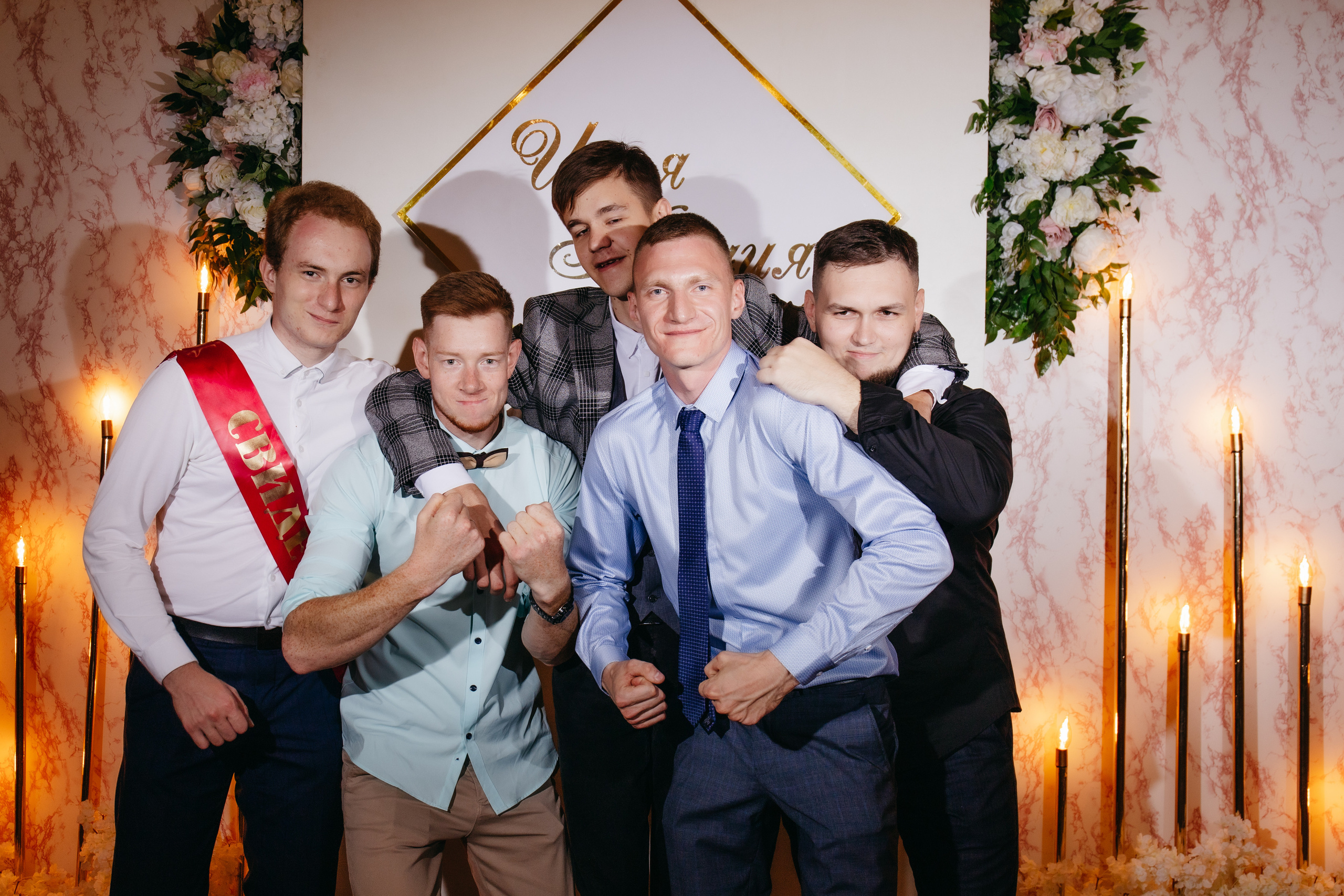 Илья и Ксения. Свадебный и женский фотограф