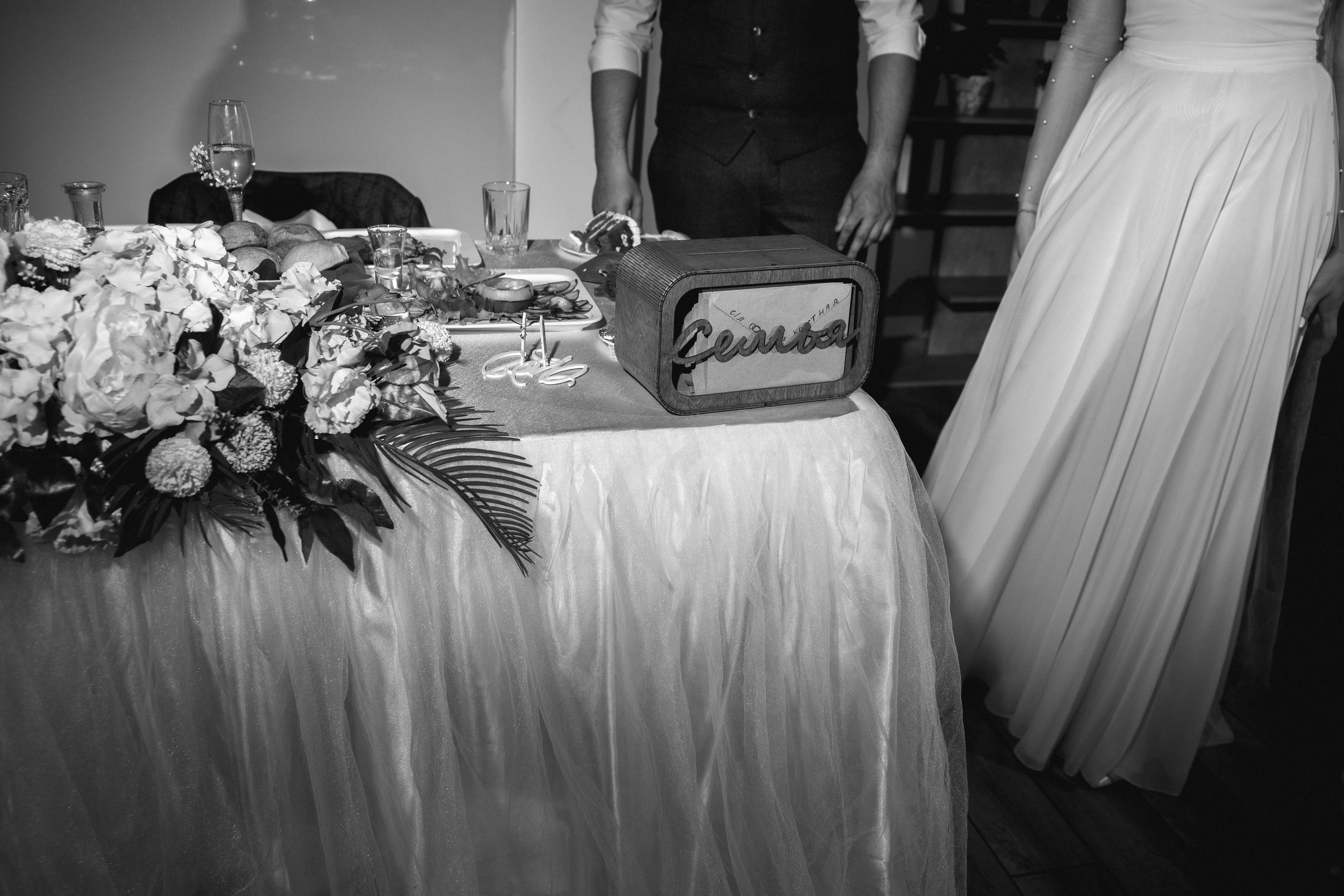 Владимир и Юлия. Свадебный и женский фотограф