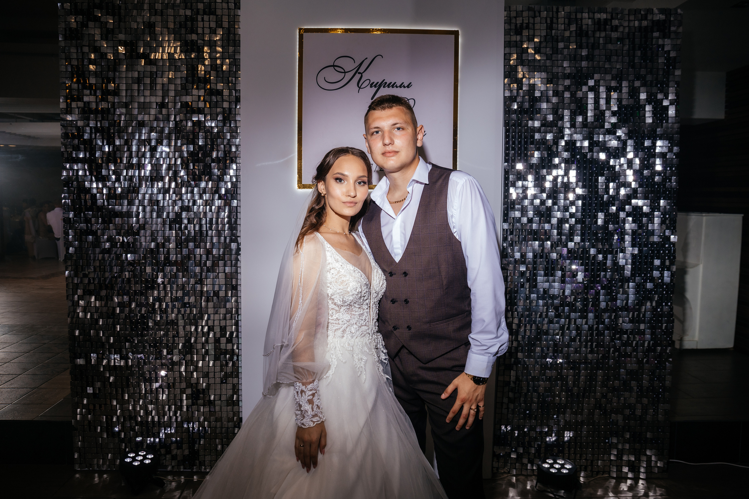 Кирилл и Яна. Свадебный и женский фотограф