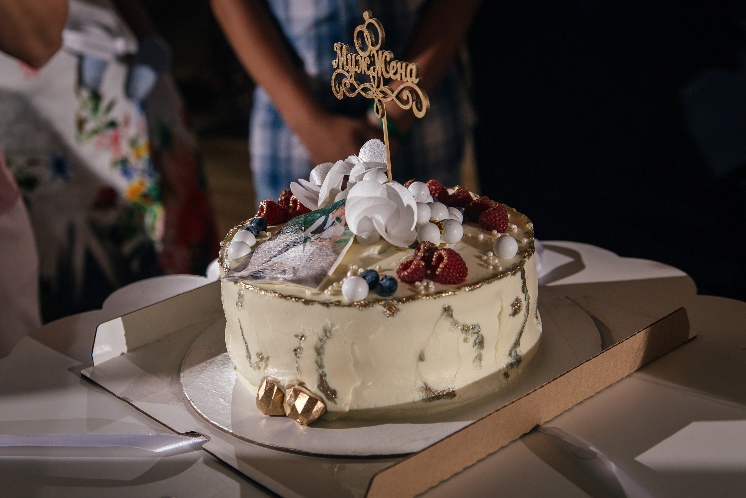 Евгений и Екатерина. Свадебный и женский фотограф