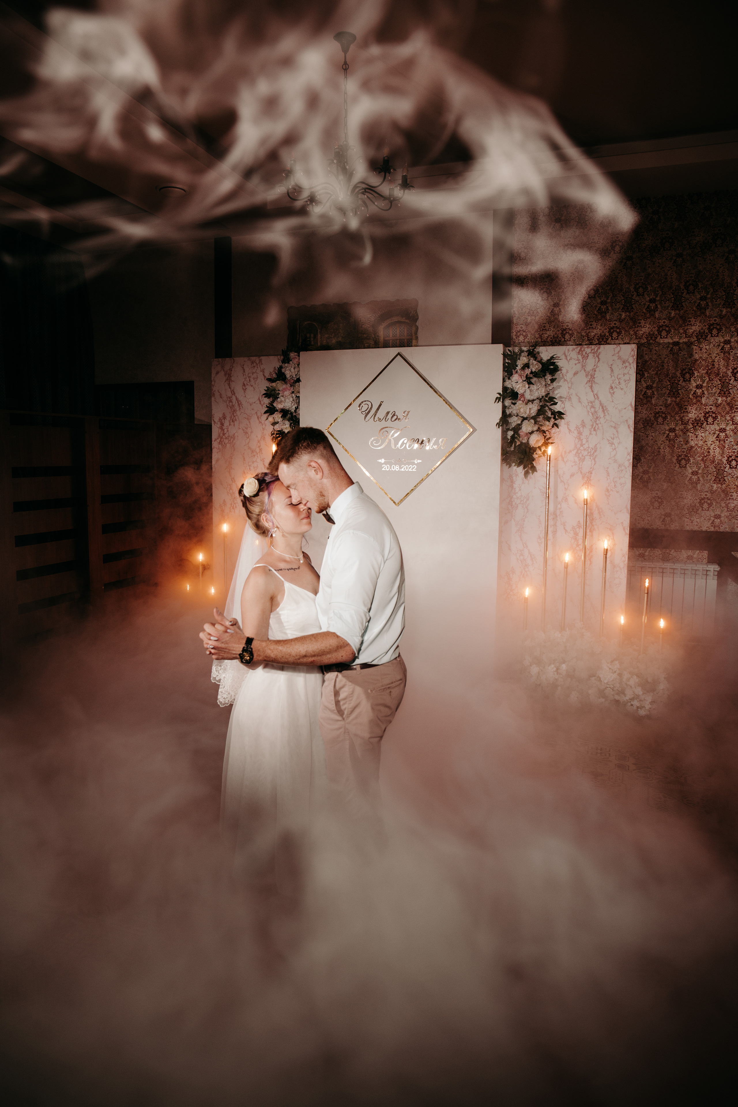 Илья и Ксения. Свадебный и женский фотограф