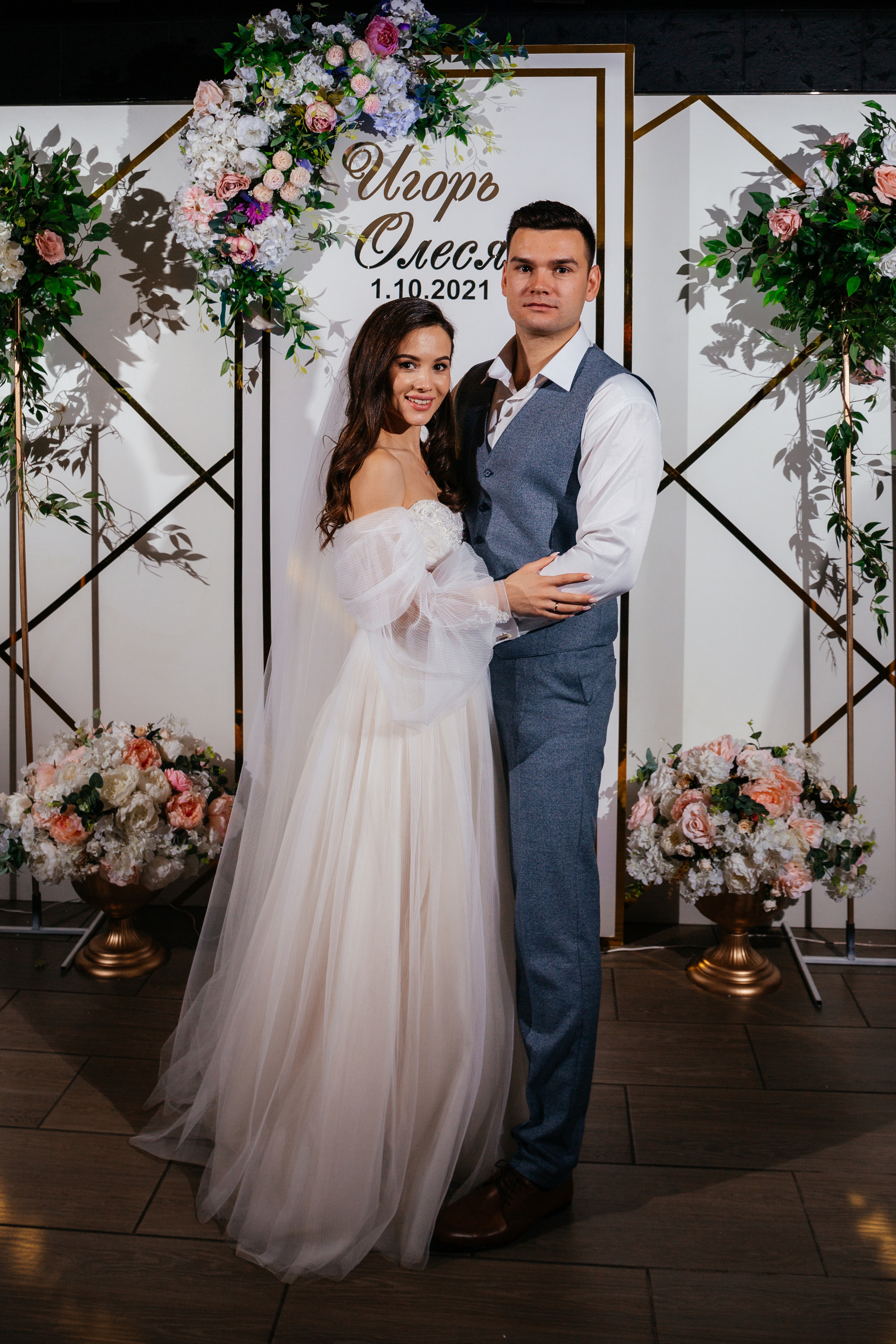 Игорь и Олеся. Свадебный и женский фотограф