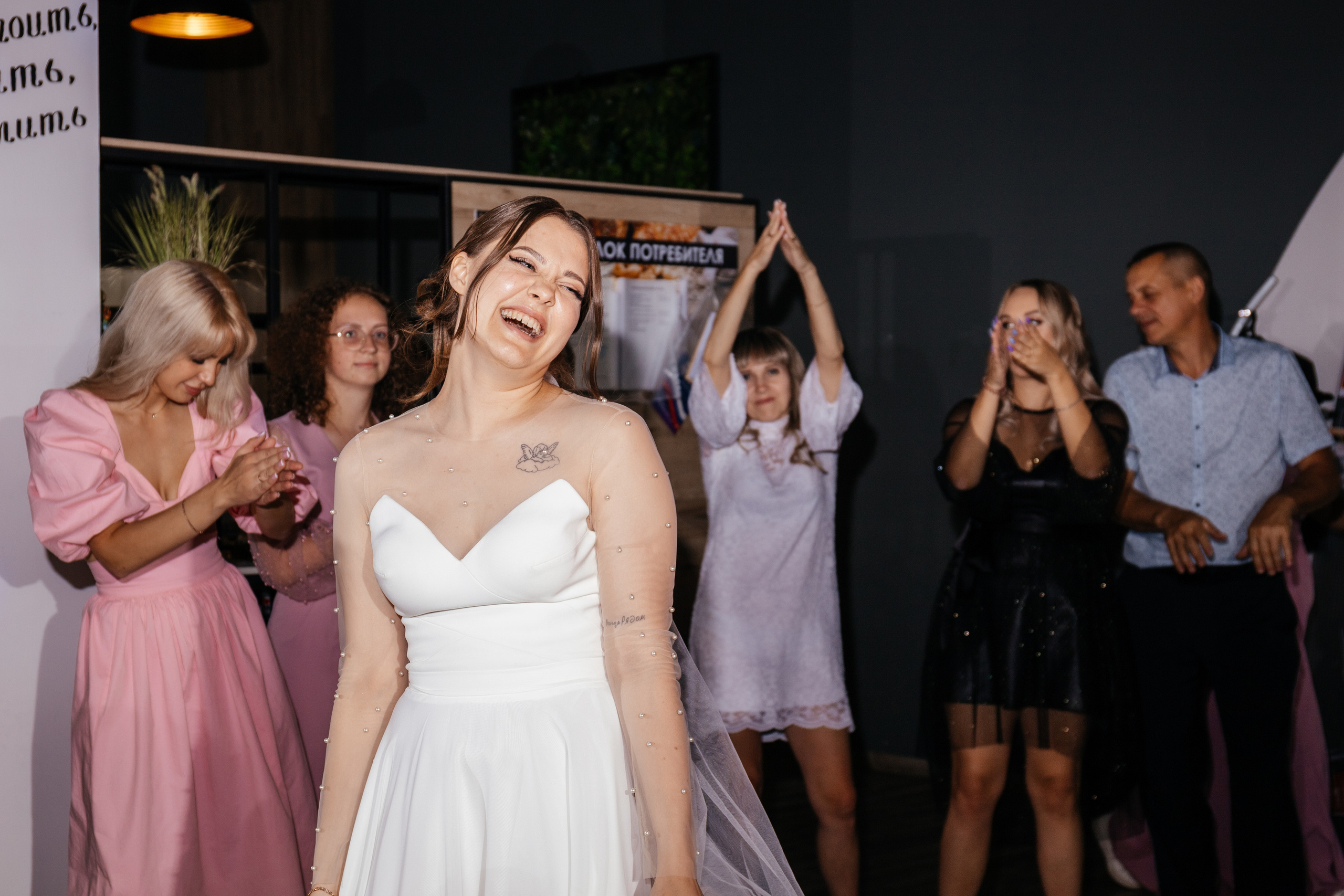 Владимир и Юлия. Свадебный и женский фотограф