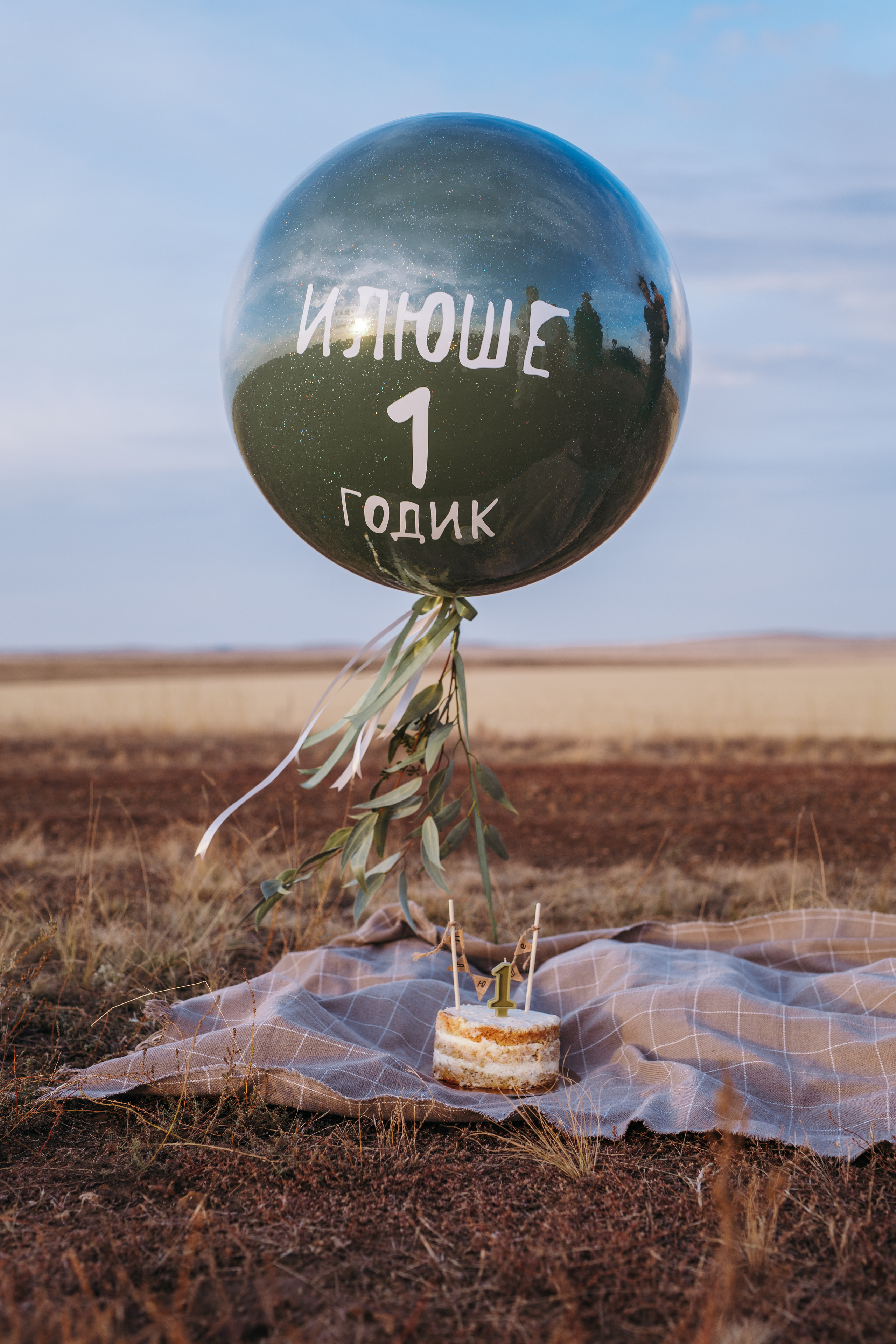 Юбилейная. Свадебный и женский фотограф