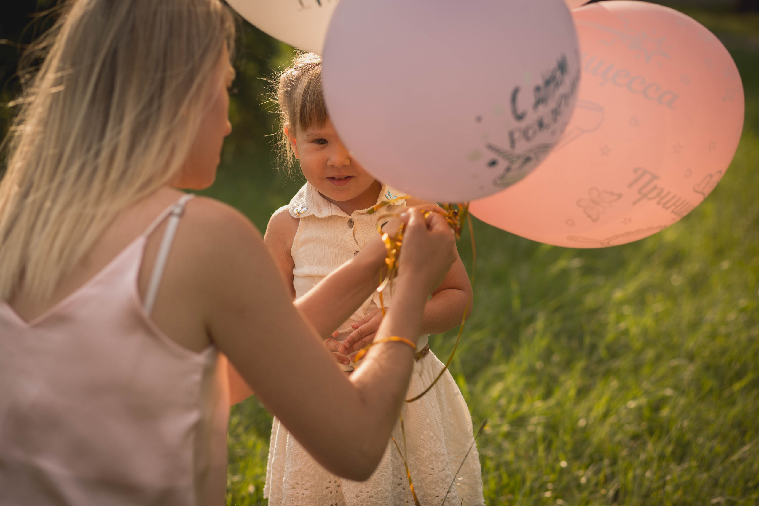 Солнечная. Свадебный и женский фотограф