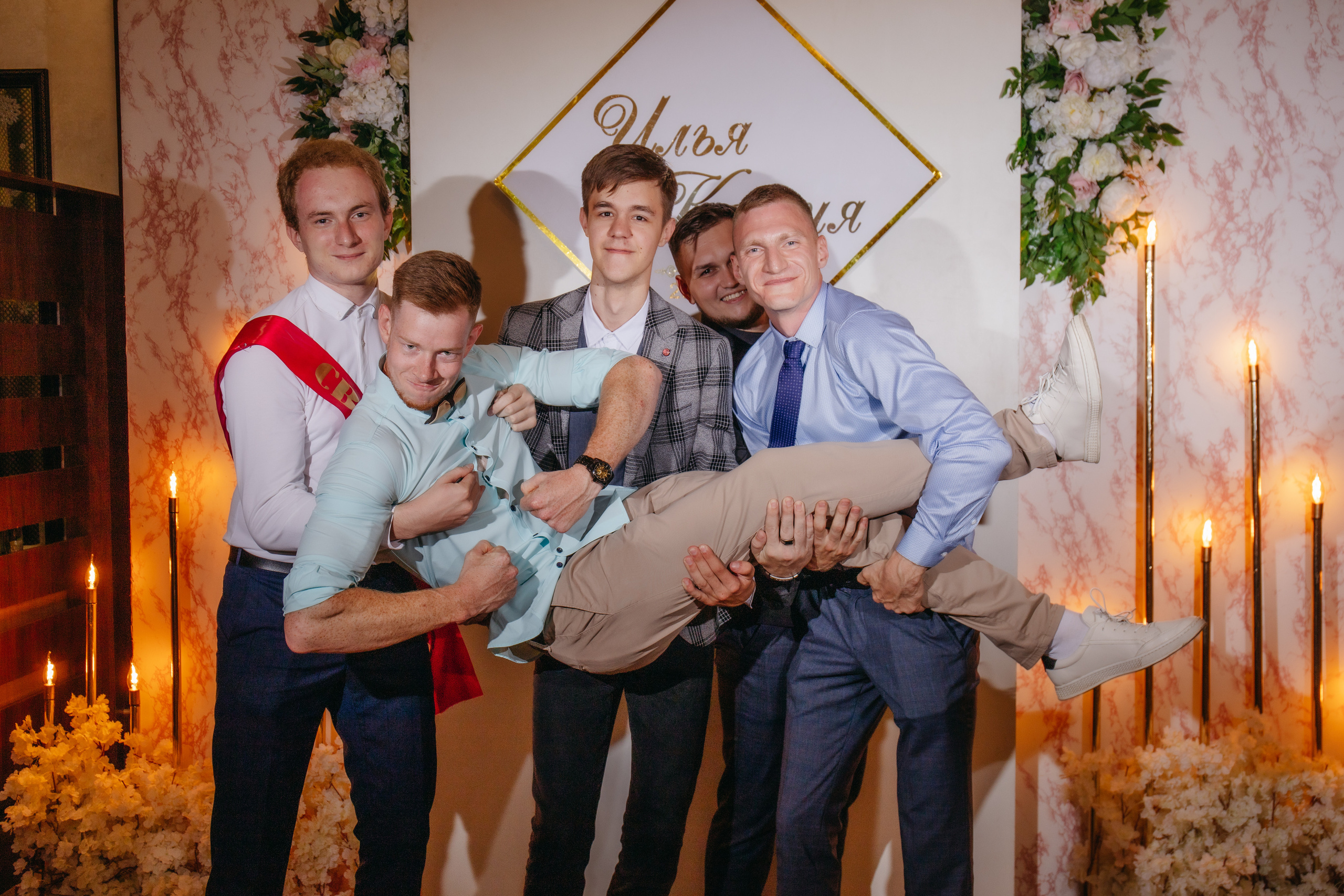 Илья и Ксения. Свадебный и женский фотограф