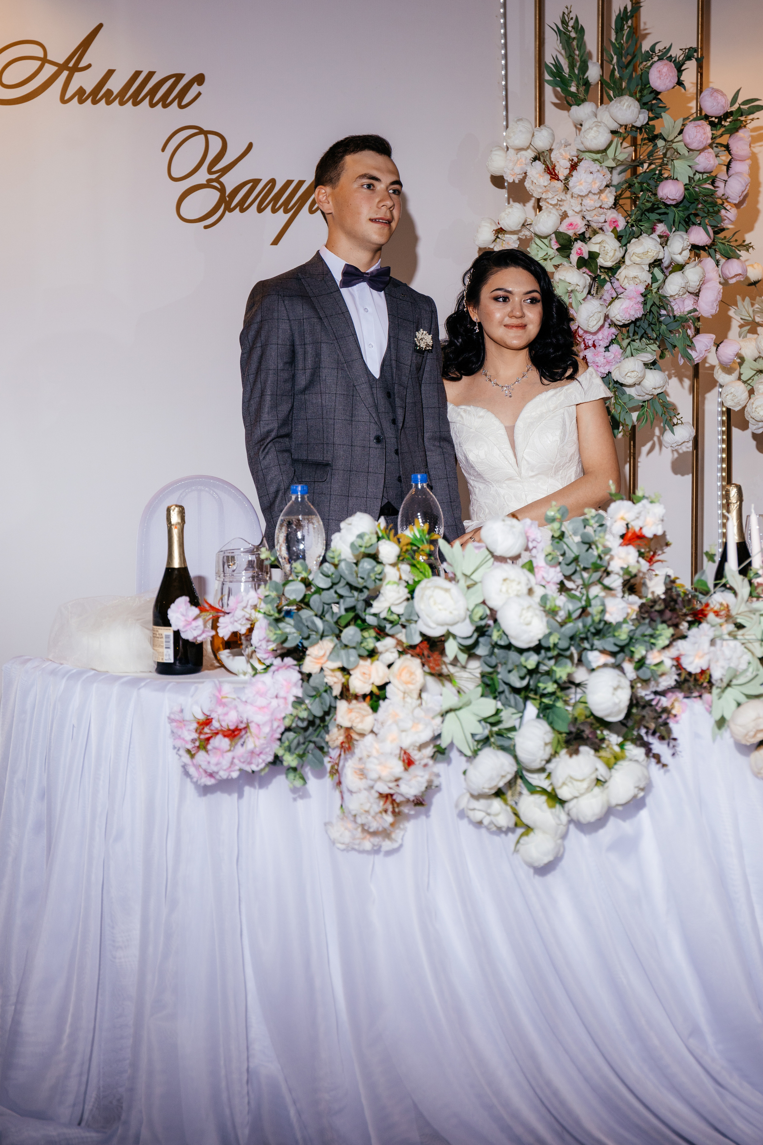 Алмас и Загира. Свадебный и женский фотограф