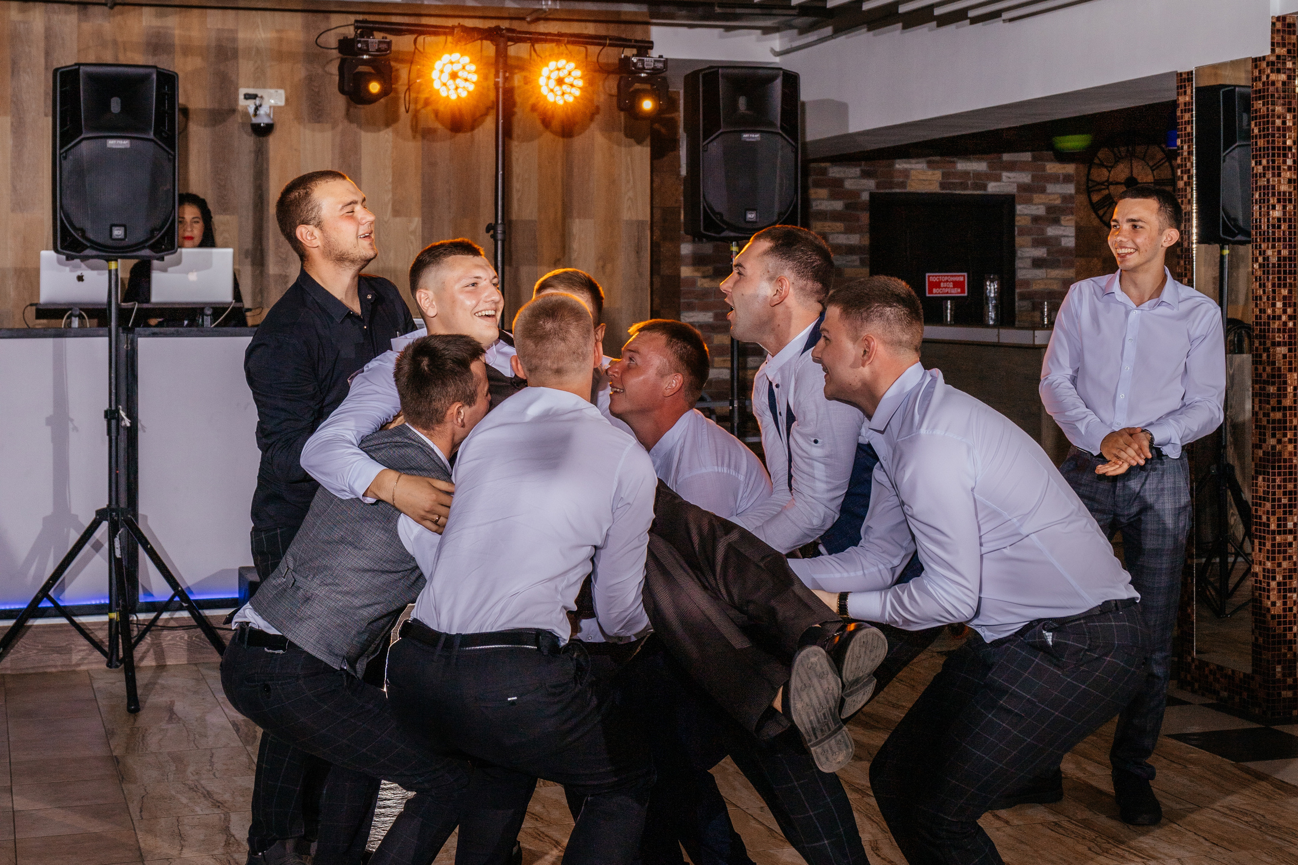 Кирилл и Яна. Свадебный и женский фотограф