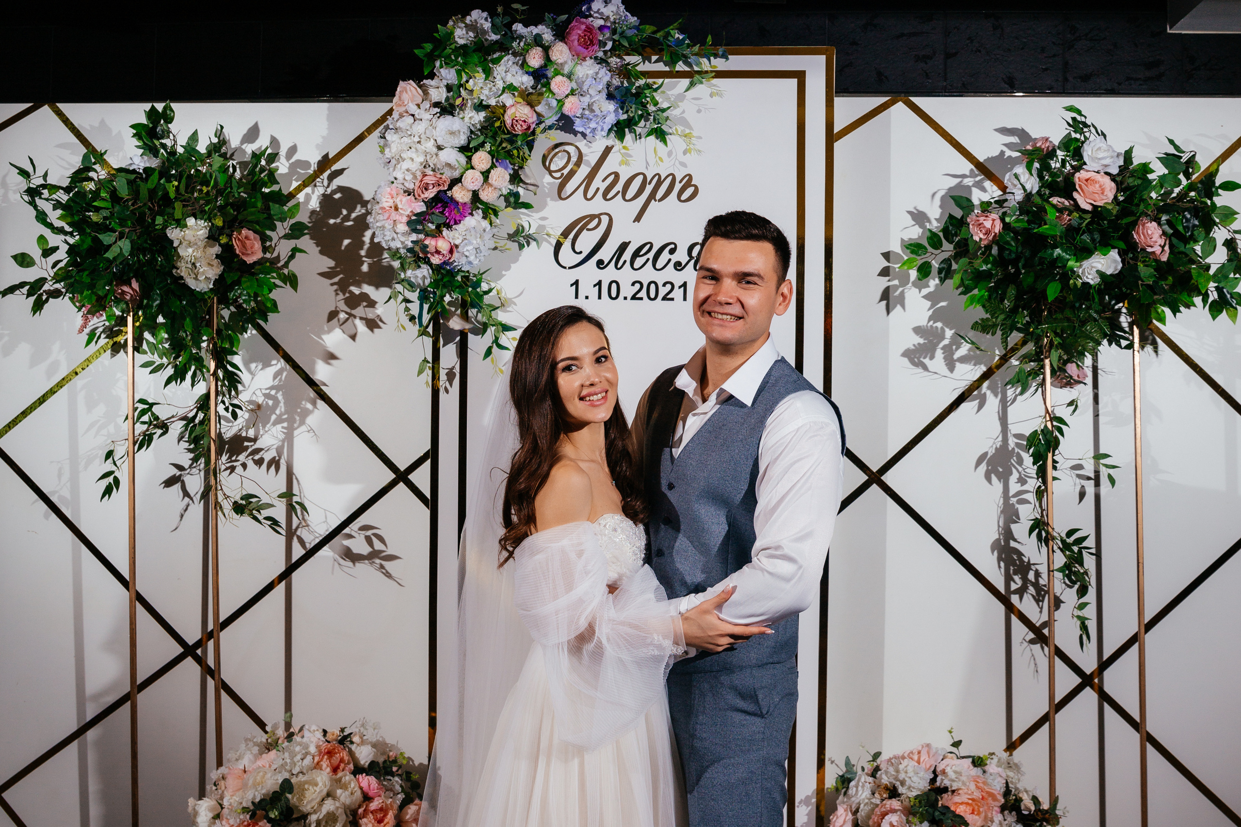 Игорь и Олеся. Свадебный и женский фотограф