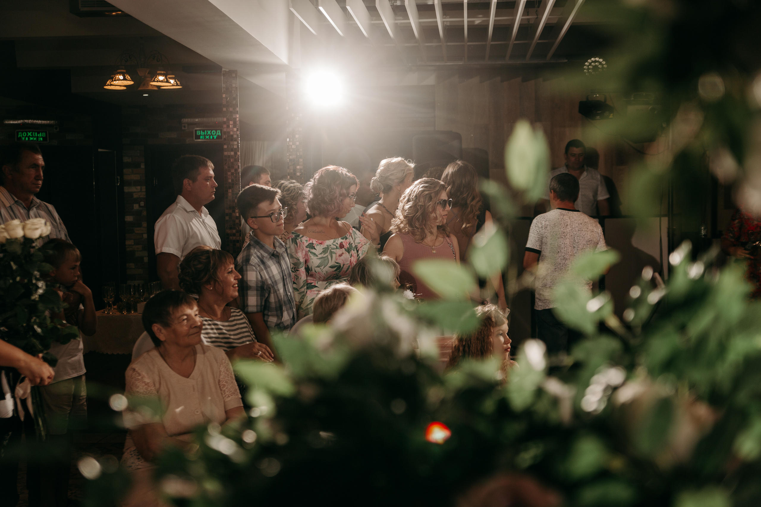 Евгений и Екатерина. Свадебный и женский фотограф