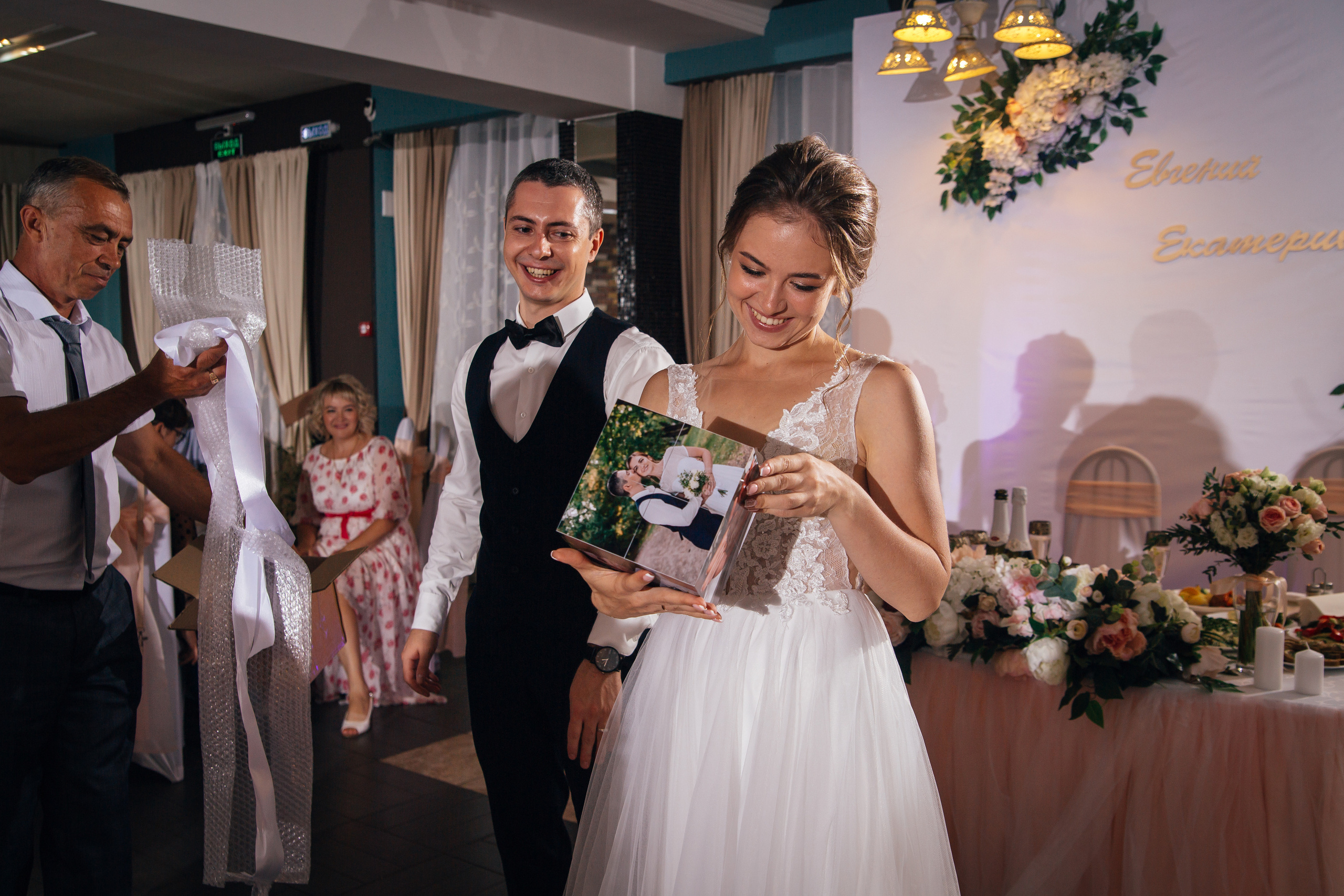 Евгений и Екатерина. Свадебный и женский фотограф