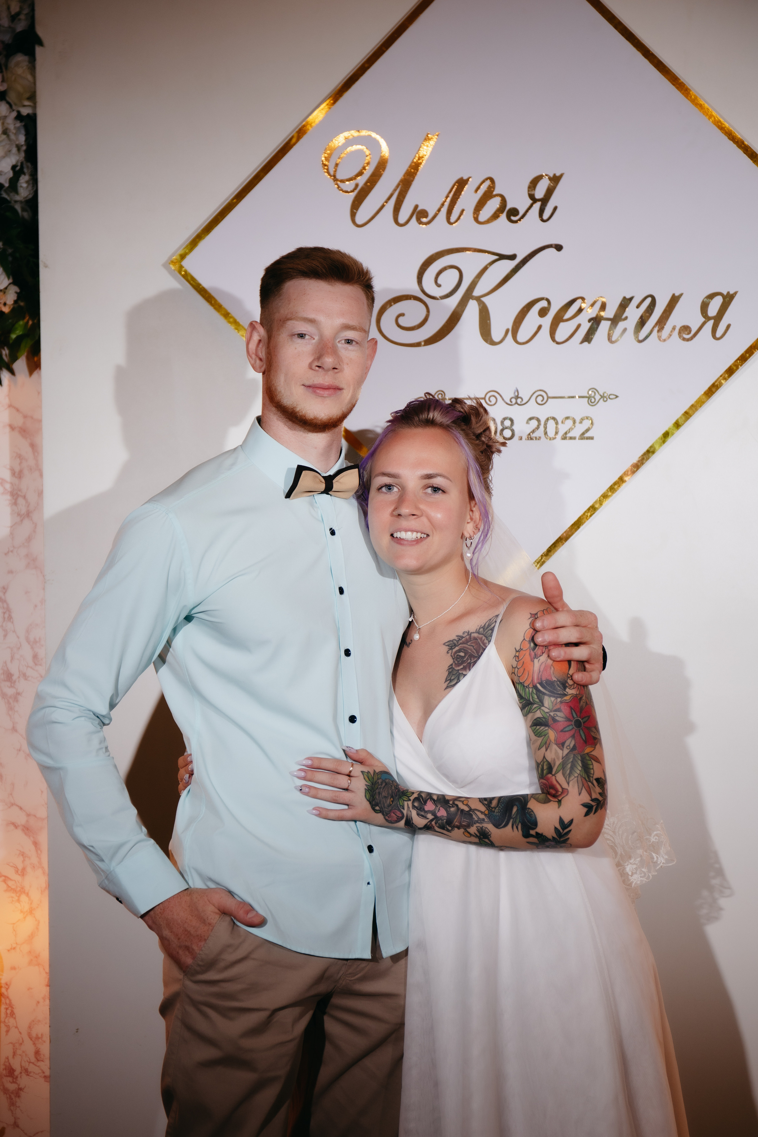 Илья и Ксения. Свадебный и женский фотограф