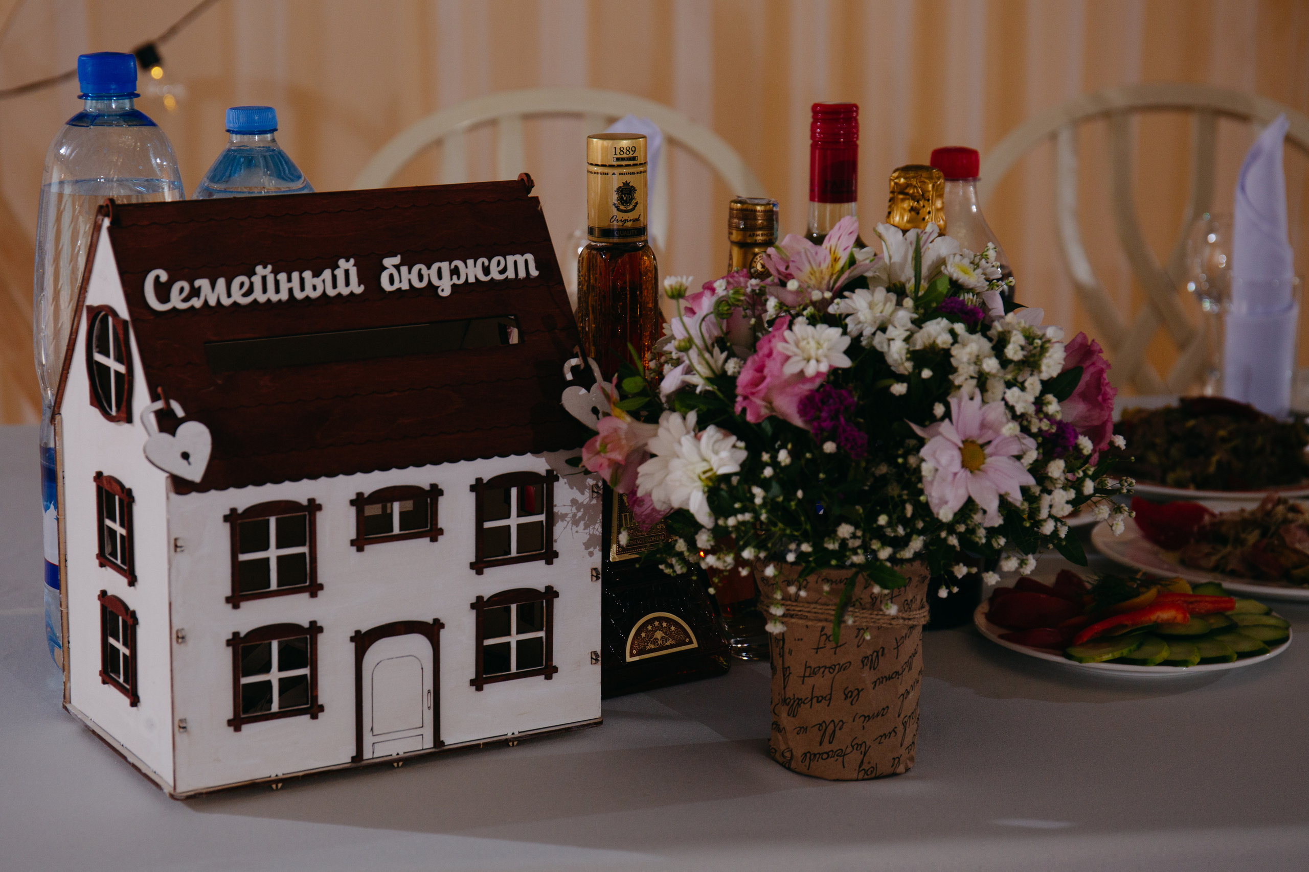 Владимир и Екатерина. Свадебный и женский фотограф