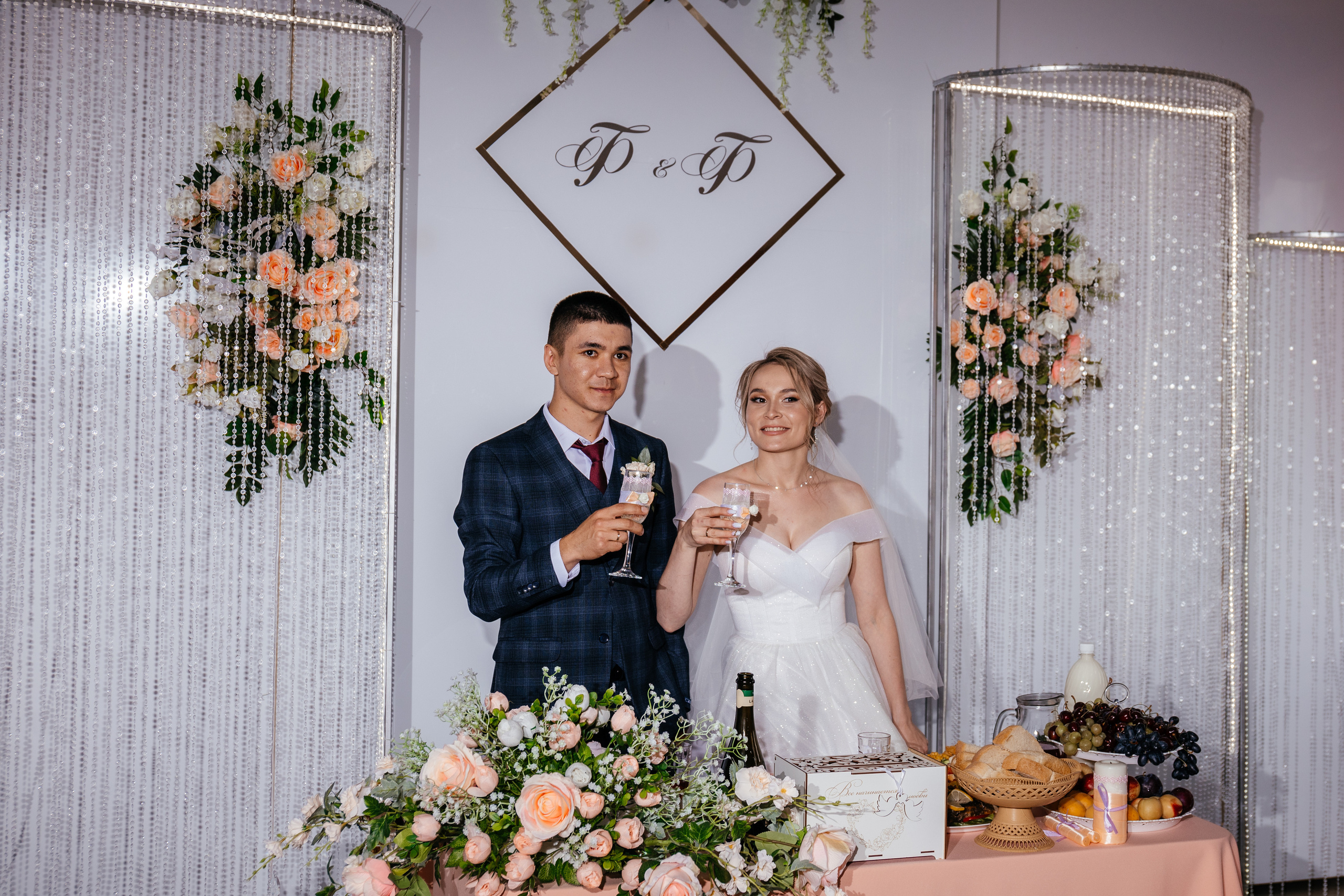 Фанзиль и Фидалия. Свадебный и женский фотограф