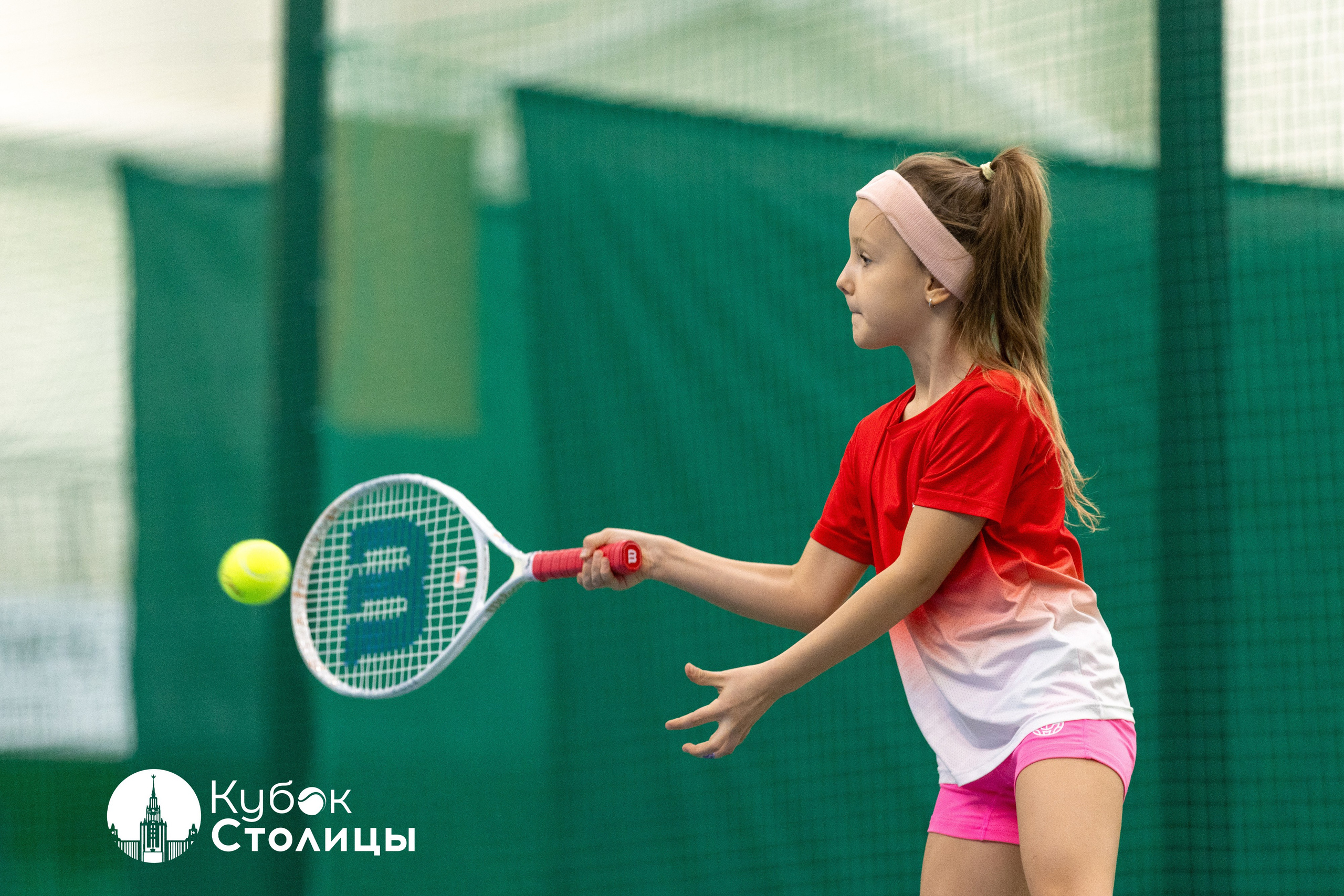 "Кубок столицы" в Лужниках, ALT 10s // 22 декабря 2024. Спортивный фотограф Алексей Соломин