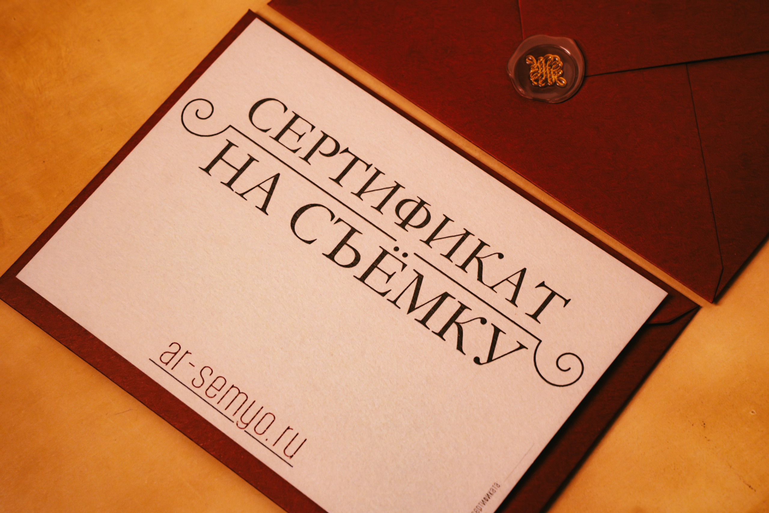 Услуги и стоимость. Фотограф и видеограф Арина Семёнова
