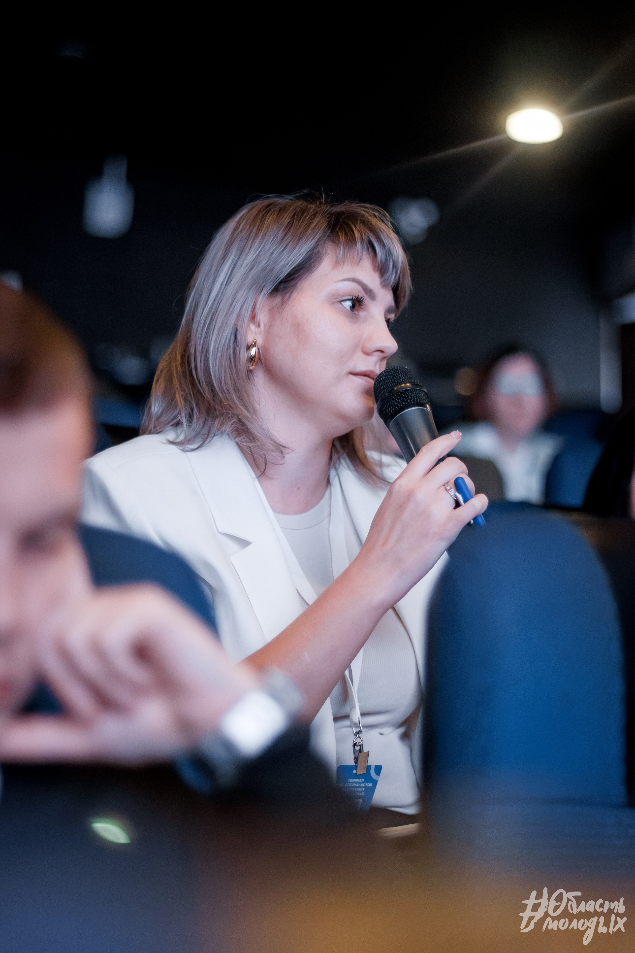 СЕМИНАР ДЛЯ СПЕЦИАЛИСТОВ — РОСМОЛОДЁЖ. Свадебный фотограф в Иркутске Бобылев Никита