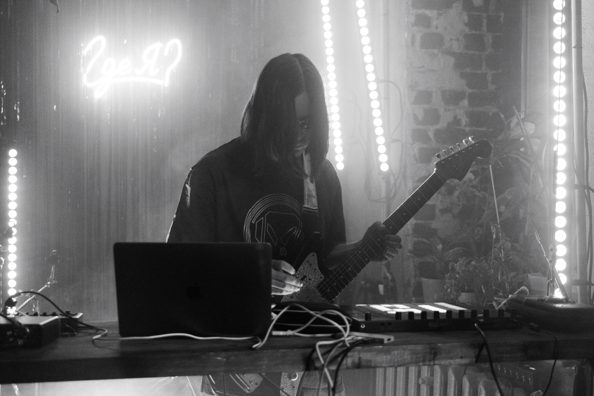 Холодное Лето, Сглаз, Club Director, 29.11.25, Эмиграция