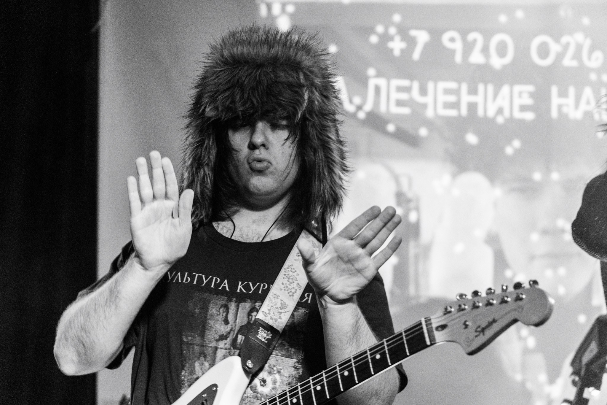 Eternal Winter day 1, 03.01.26, TAGO)))MAGO)))