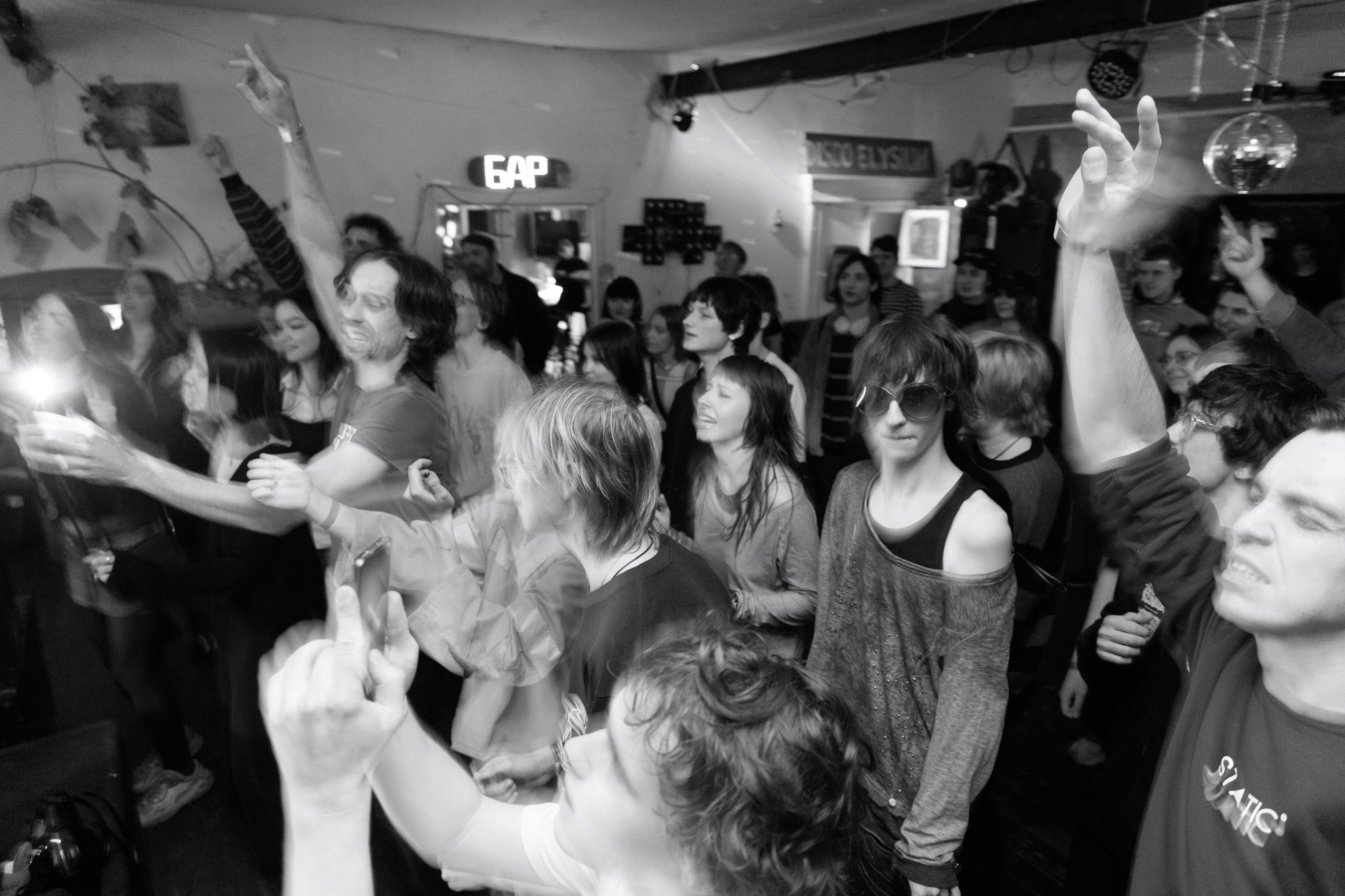 МС Улыбочка, 28.11.25, TAGO)))MAGO)))