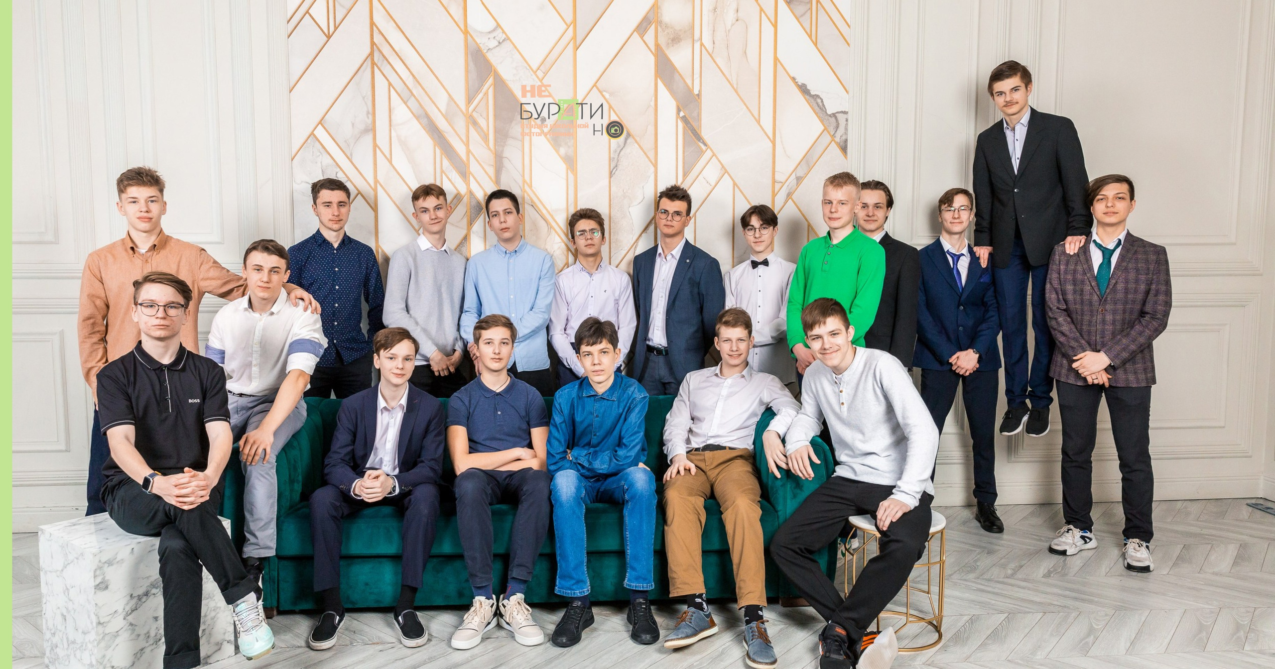 Школьные фотографы «НЕБУРАТИНО»