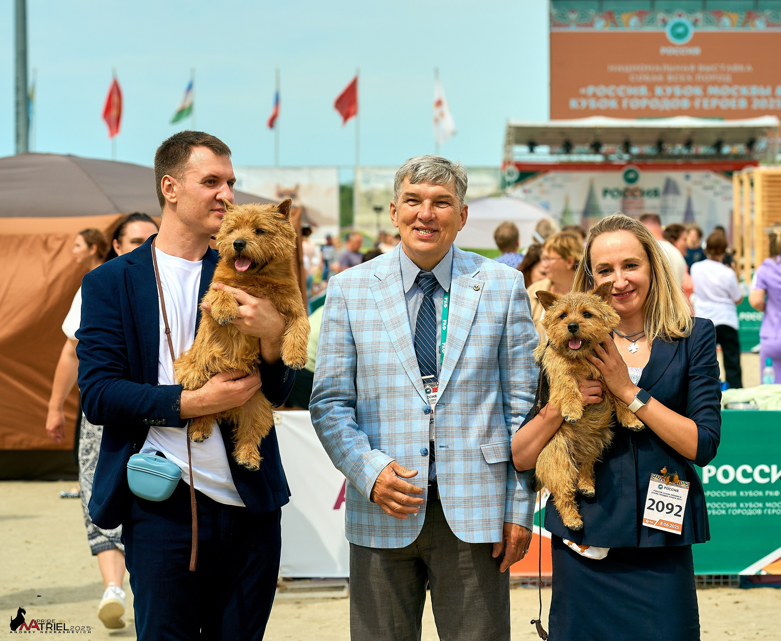 Выставка собак РОССИЯ — 2025