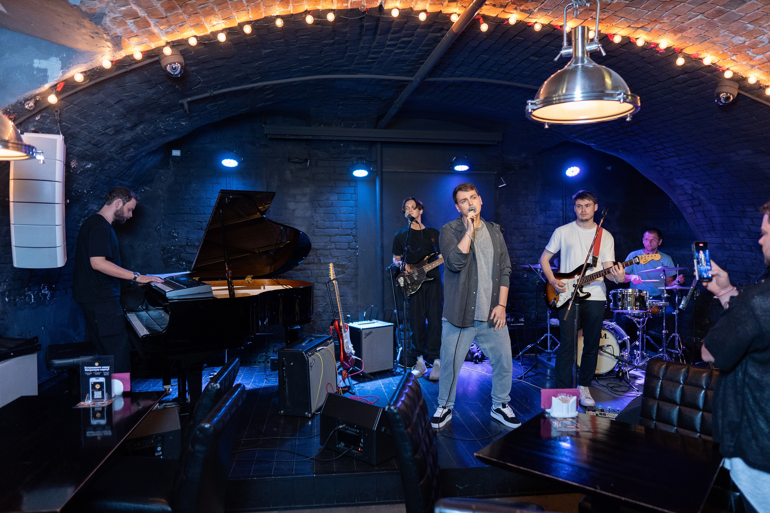 Event. Ваш фотограф