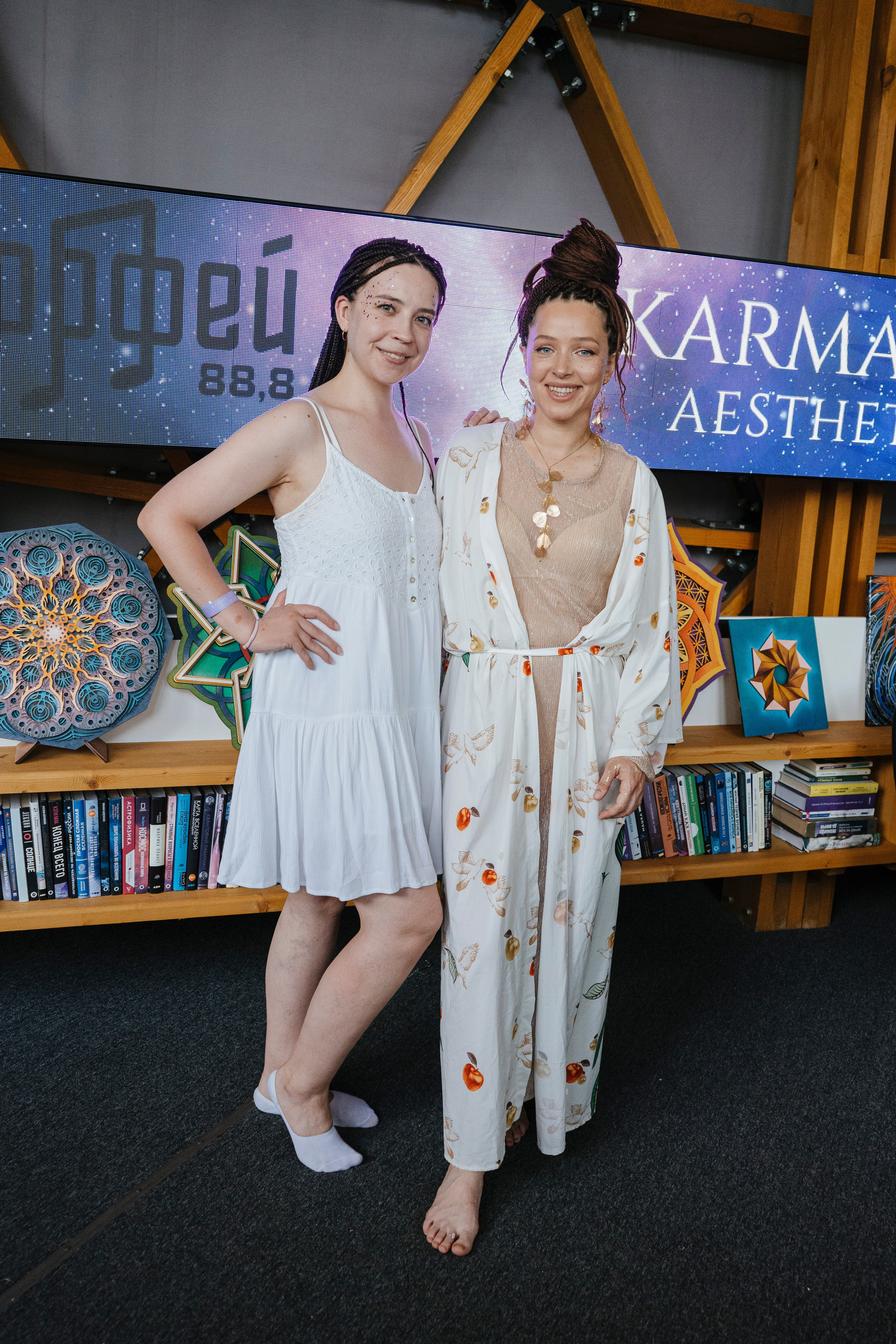 KARMA COSMO — AESTHETIC DANCE 2025. Портретный фотограф Нижний Новгород