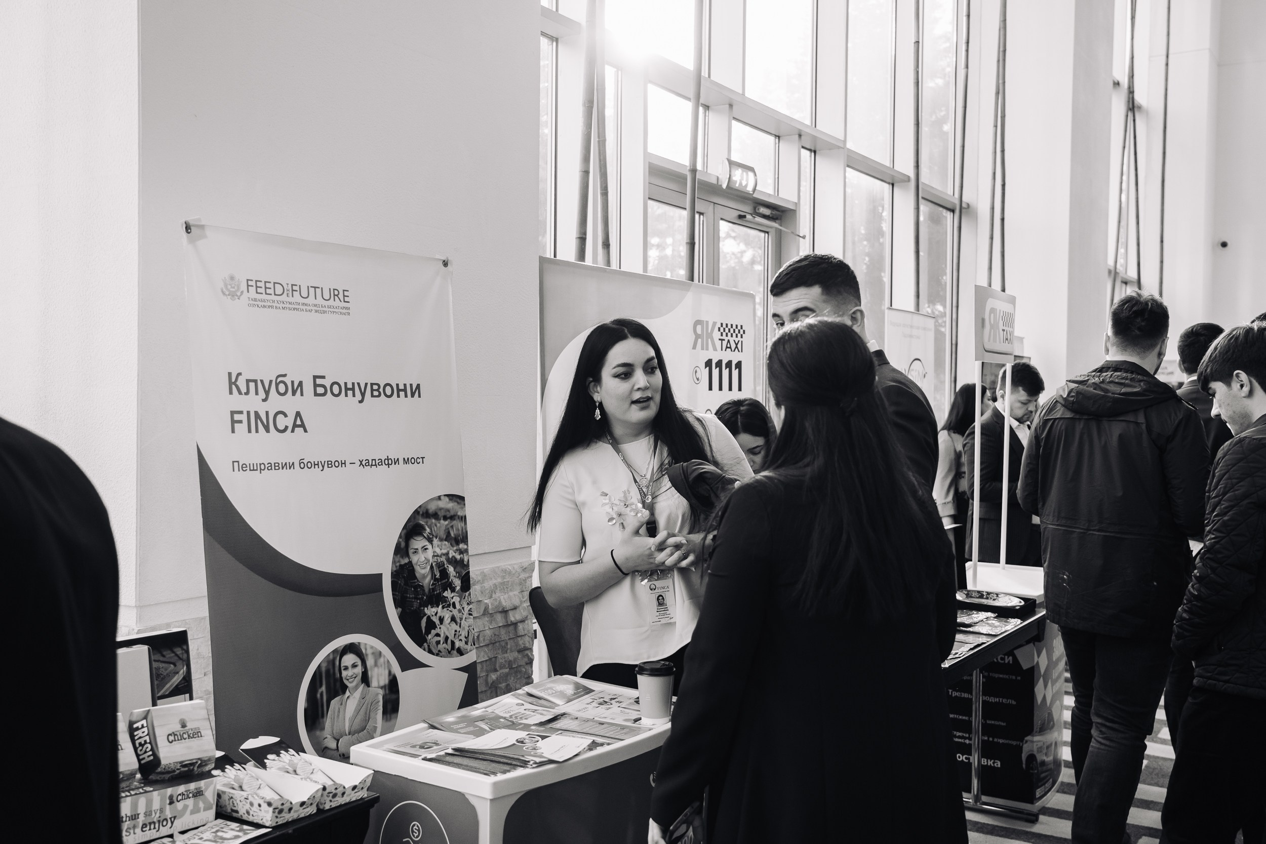 GREEN ECONOMY AP«Форум». Портретный и Репортажный Фотограф Москва