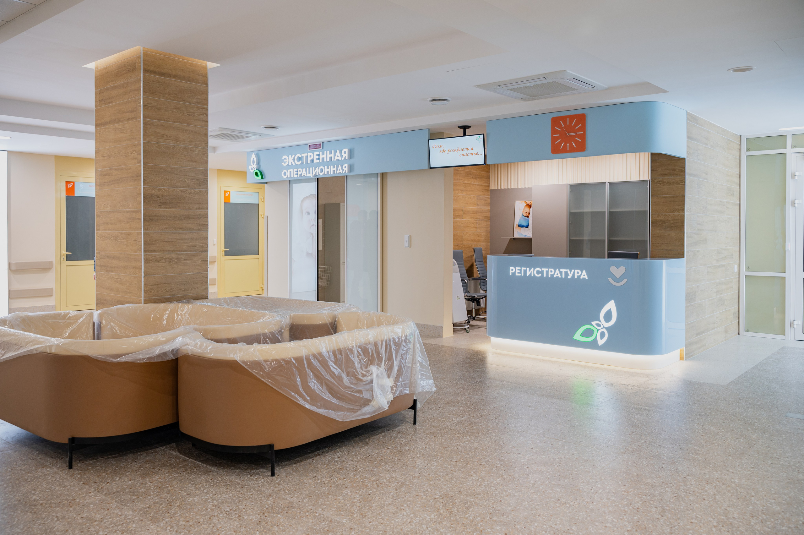 Интерьерная съёмка для «СМАРТМ», родильный дом на Чуйкова г. Казань. Фотограф/видеограф Богдан Голованов